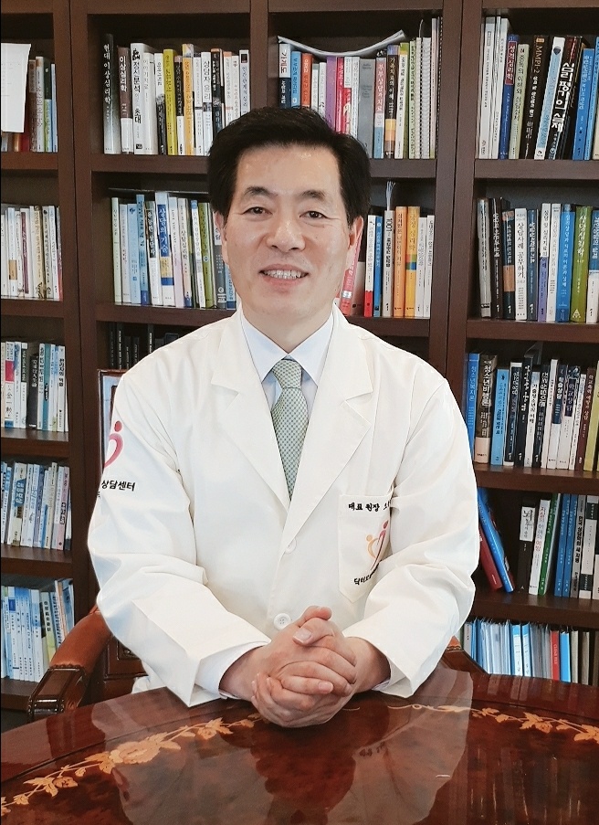 닥터오심리상담센터