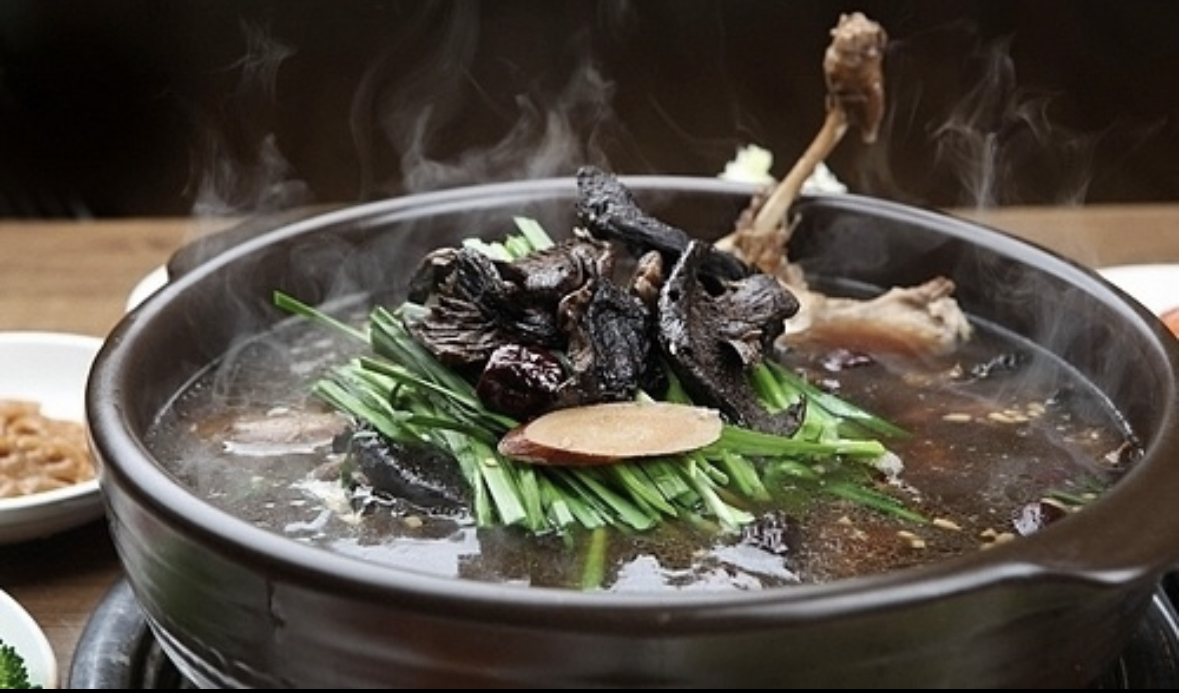 송원흑염소