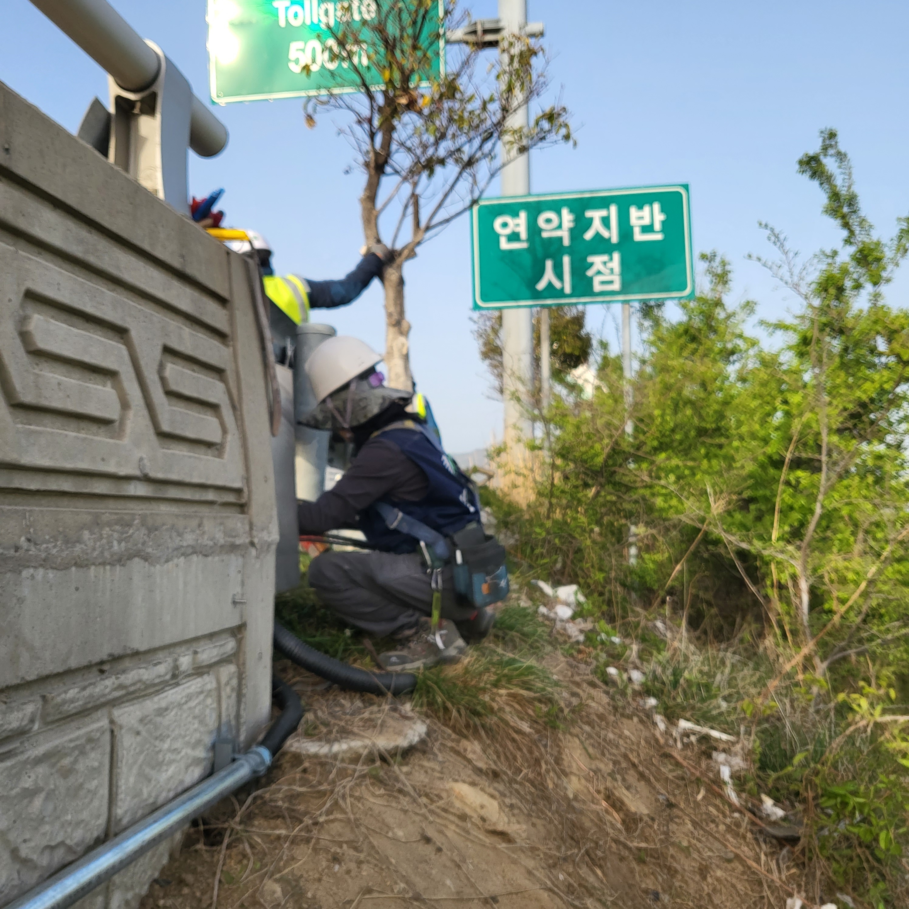 신화전기