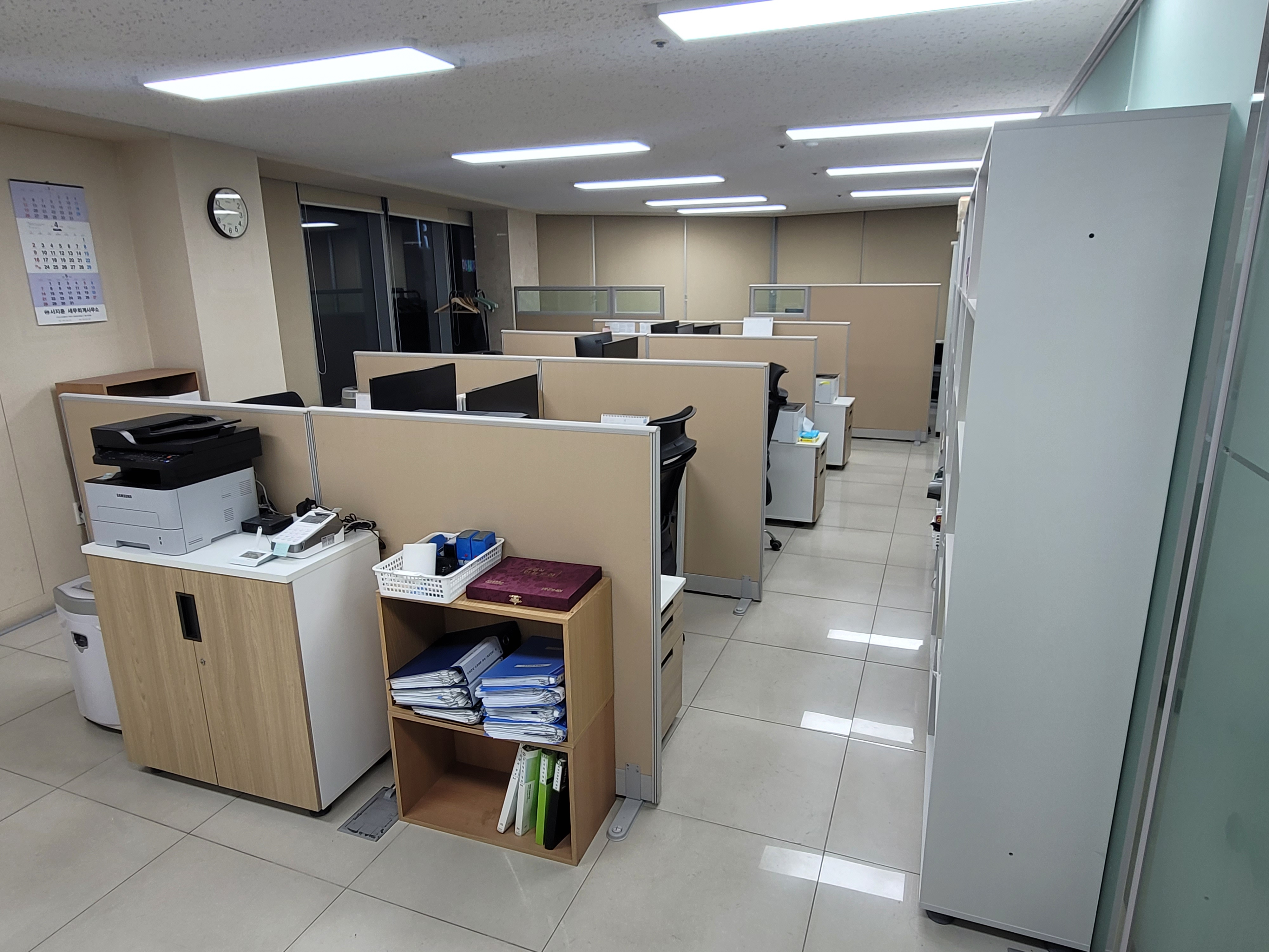세무법인중추 온천지점