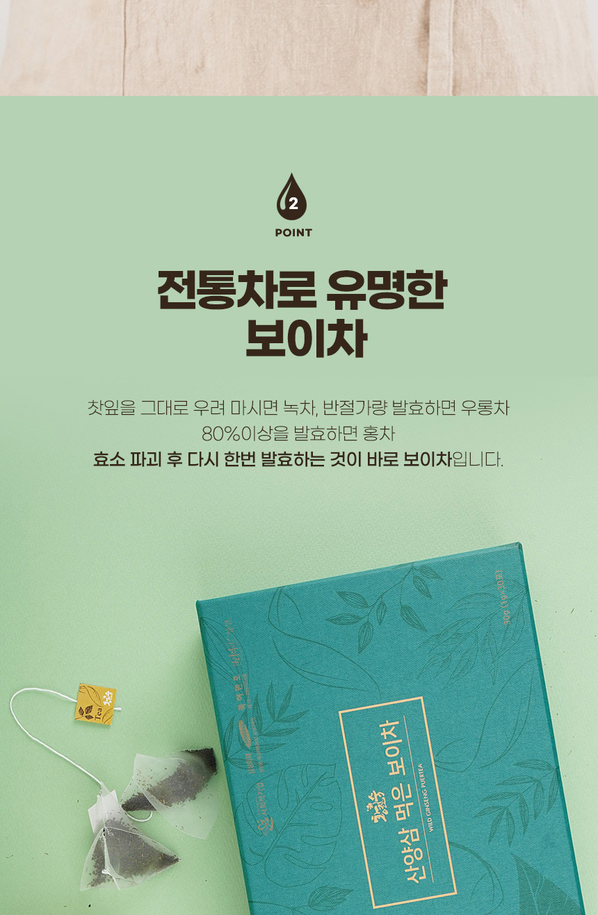 케이스마트랜드