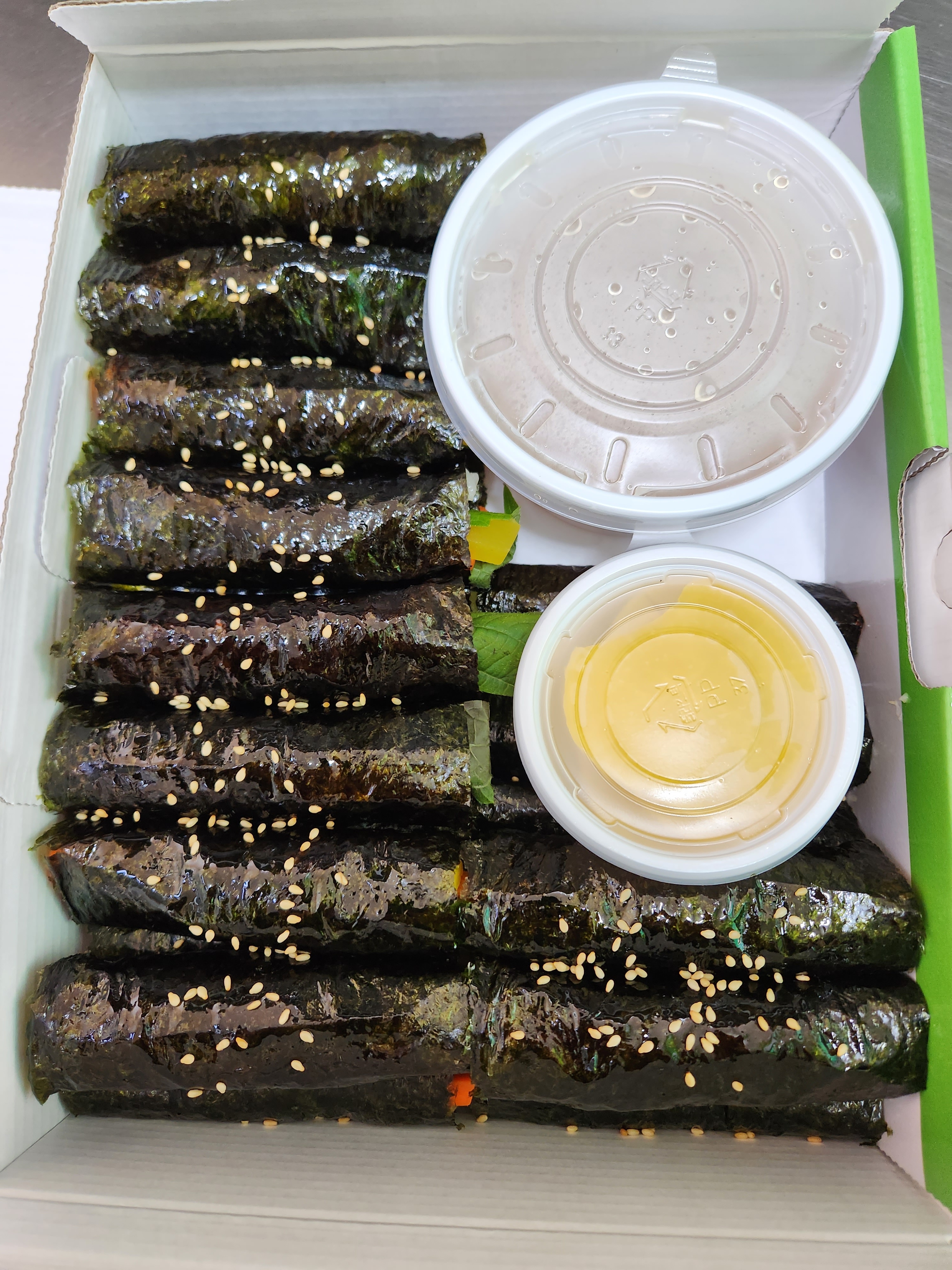 송촌꼬마김밥 광주남구양림점
