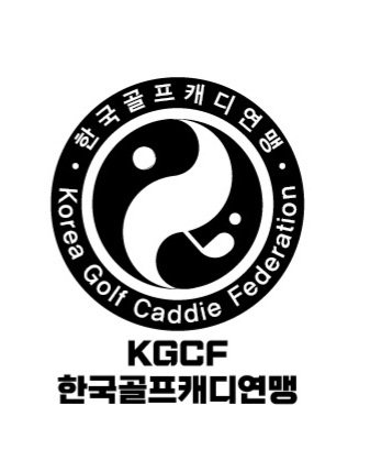 한국골프캐디 연맹