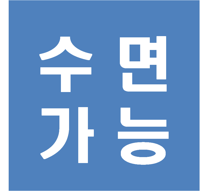 함박아로마 photo 4