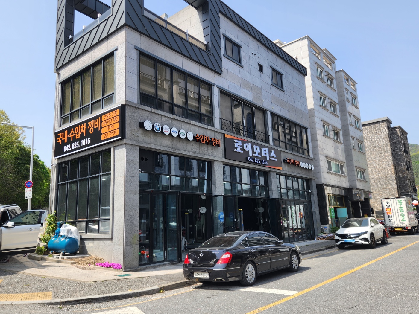 로이모터스