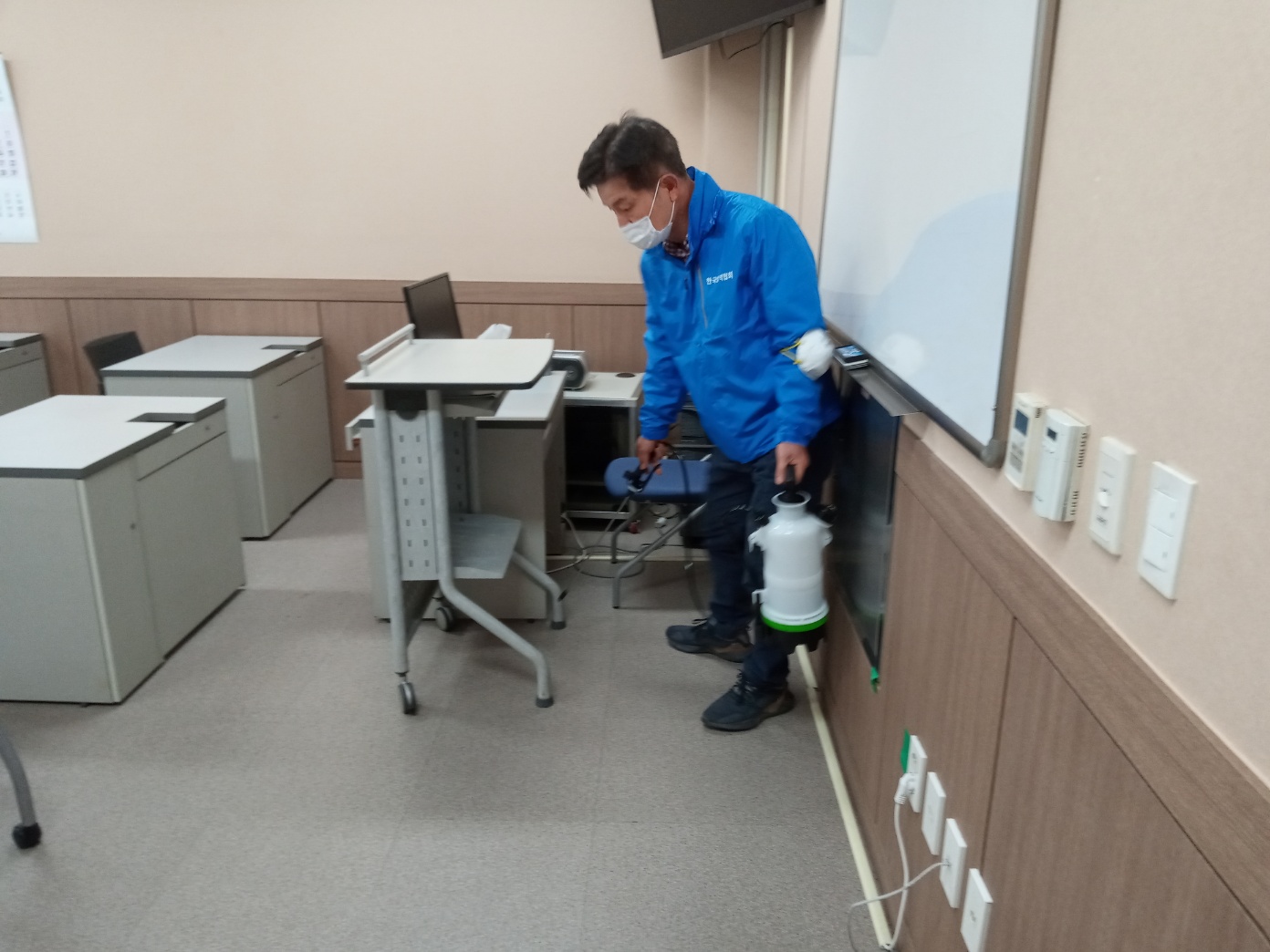 대성종합관리