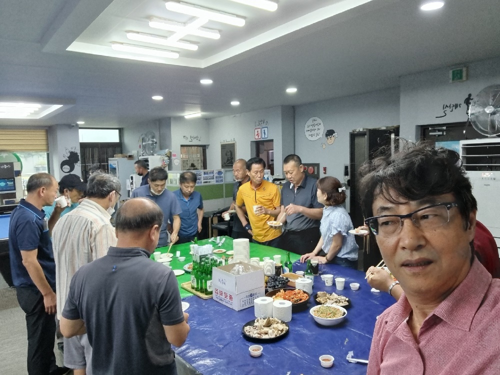 아리랑당구장