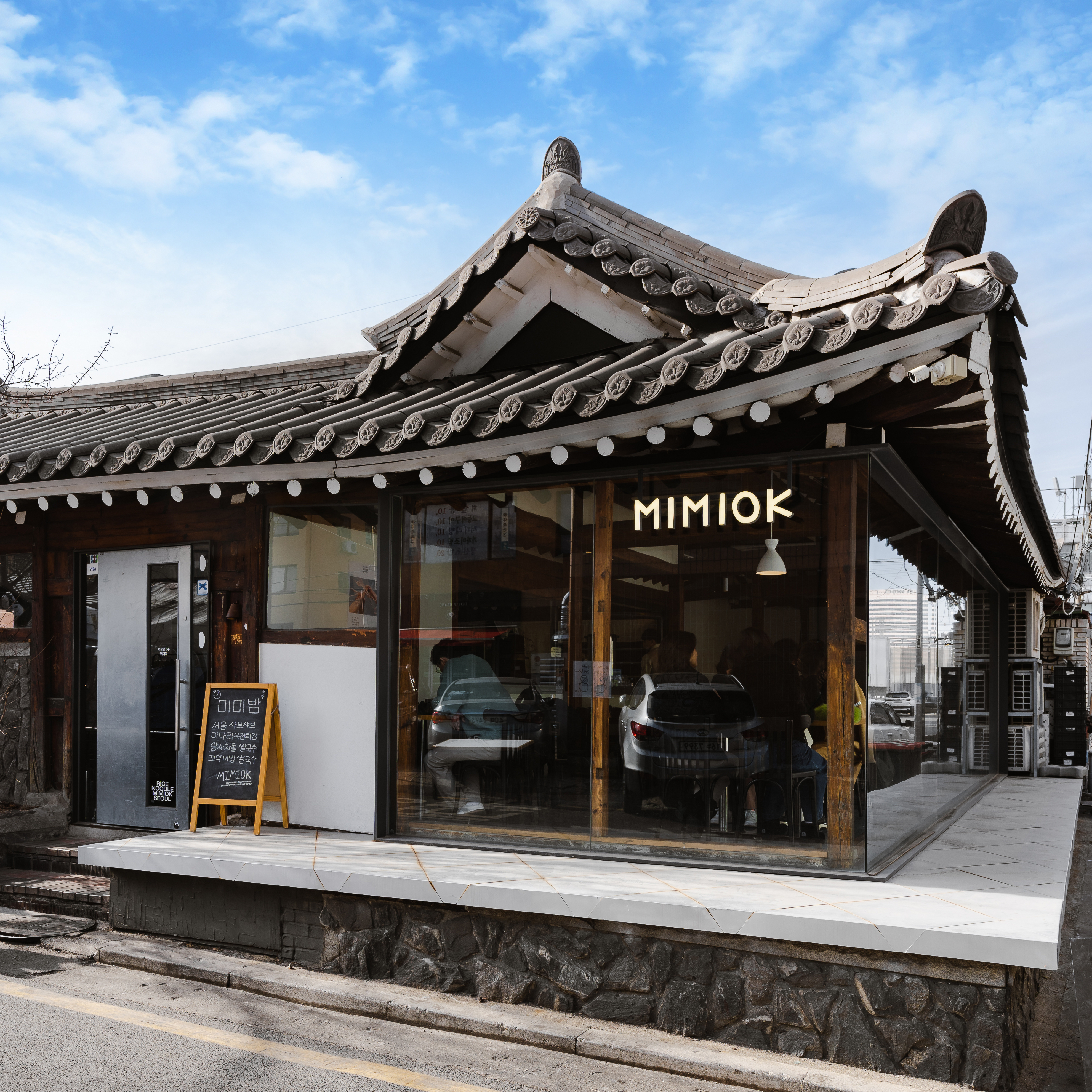 미미옥 신용산점