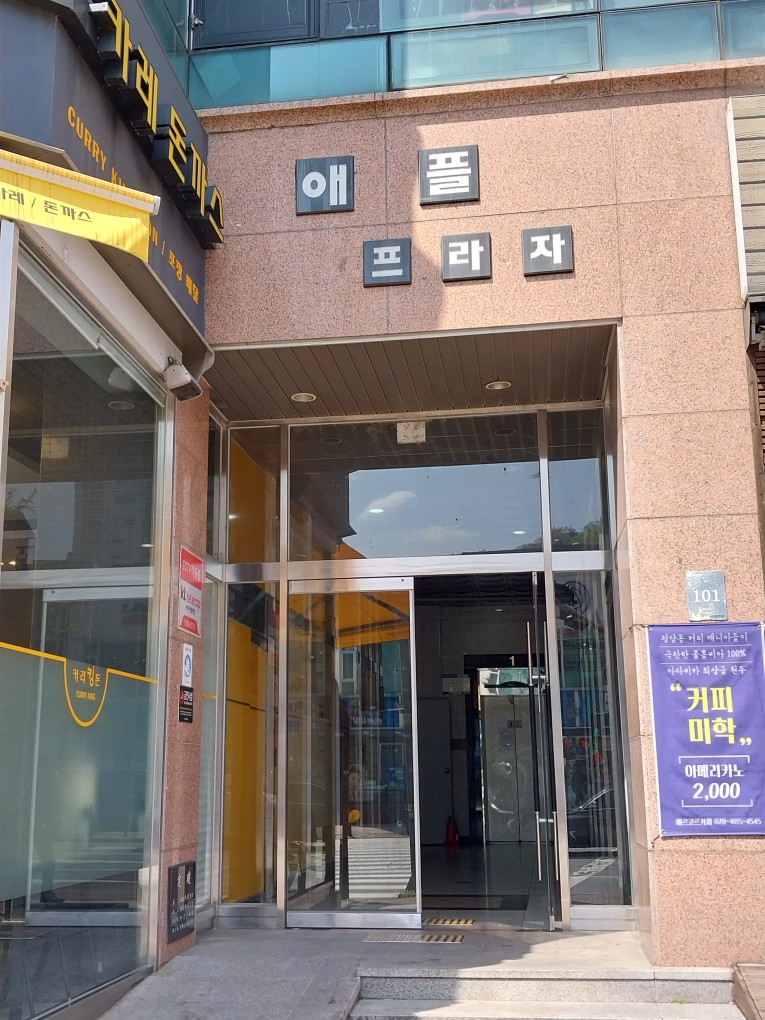 중국전통마사지 photo 8