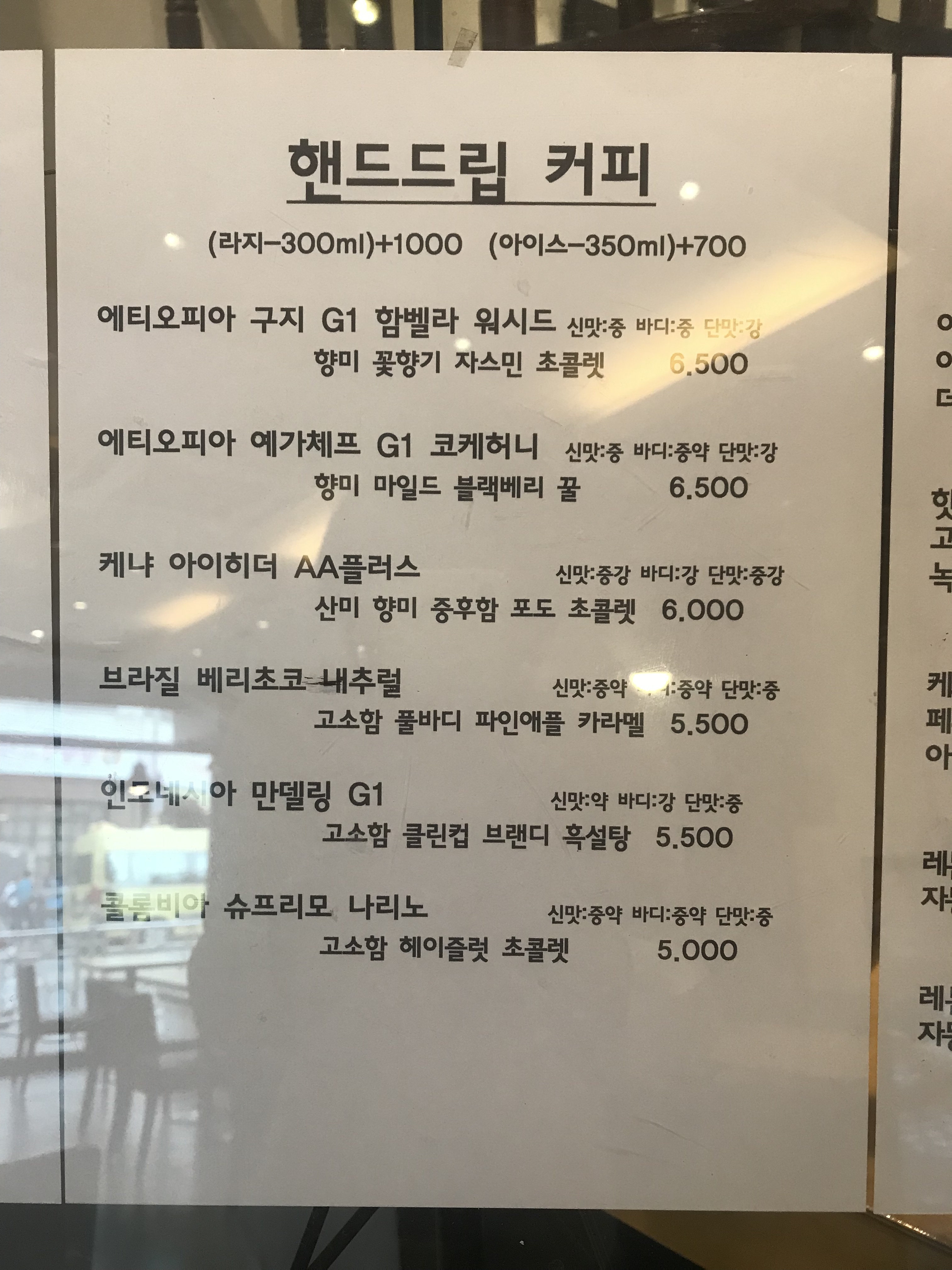 커피클럽