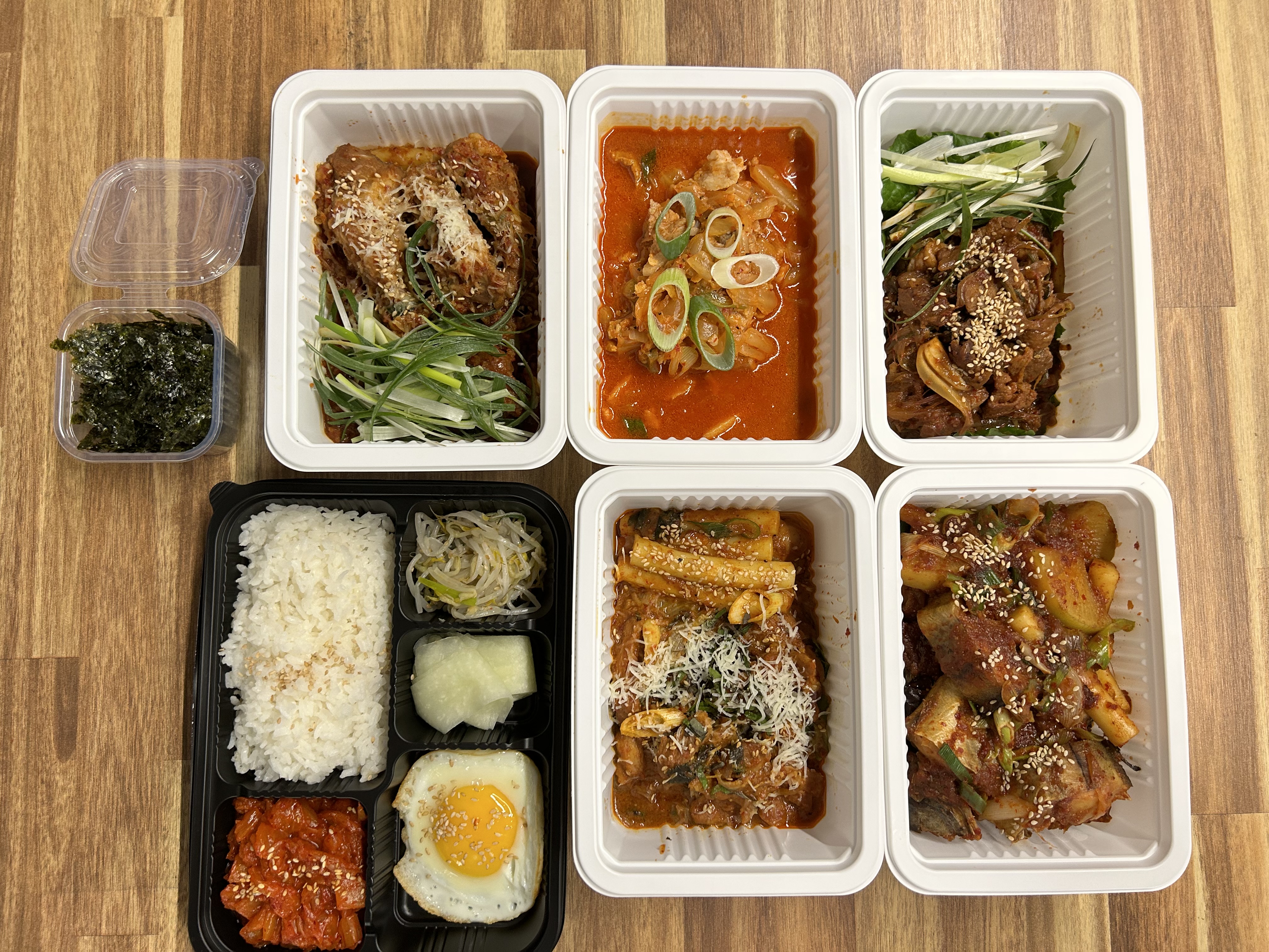 연호야밥상차려