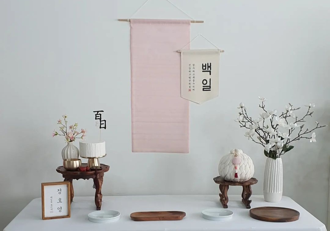 뮤테이블