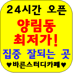 업체사진