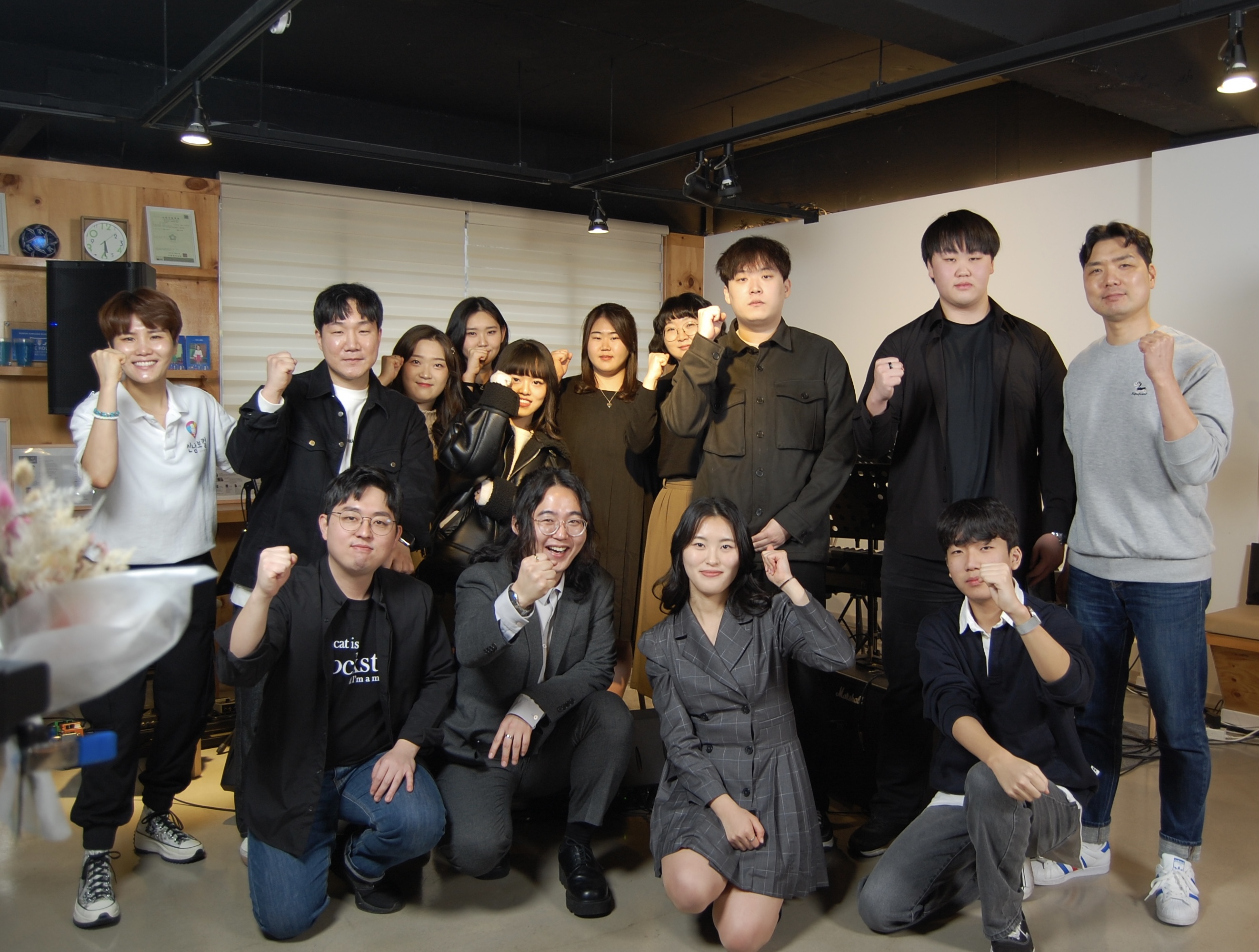 신남기타학원