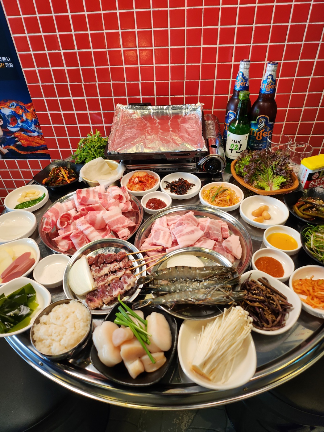 범골식당