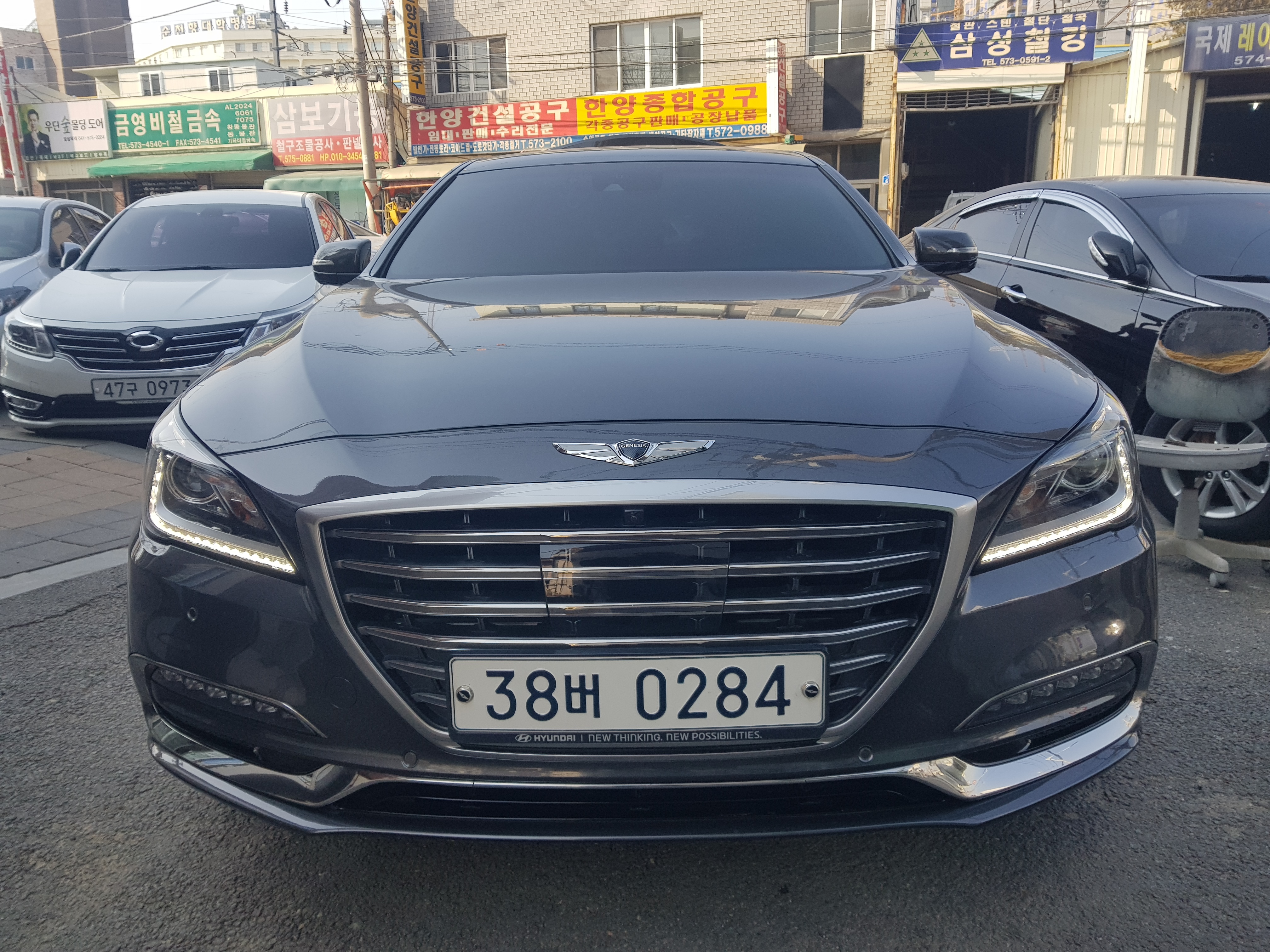 밧데리할인매장 천안점