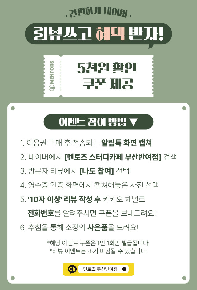 업체사진