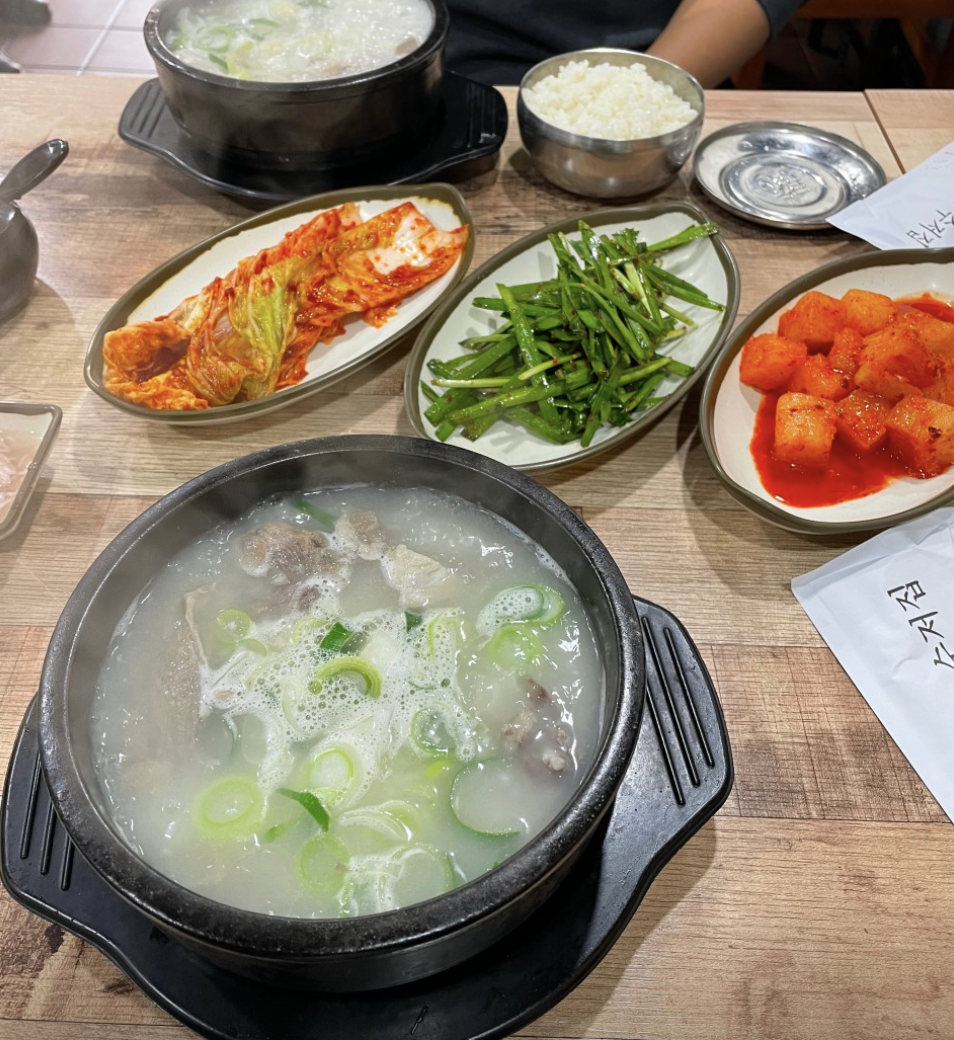형아네순대국