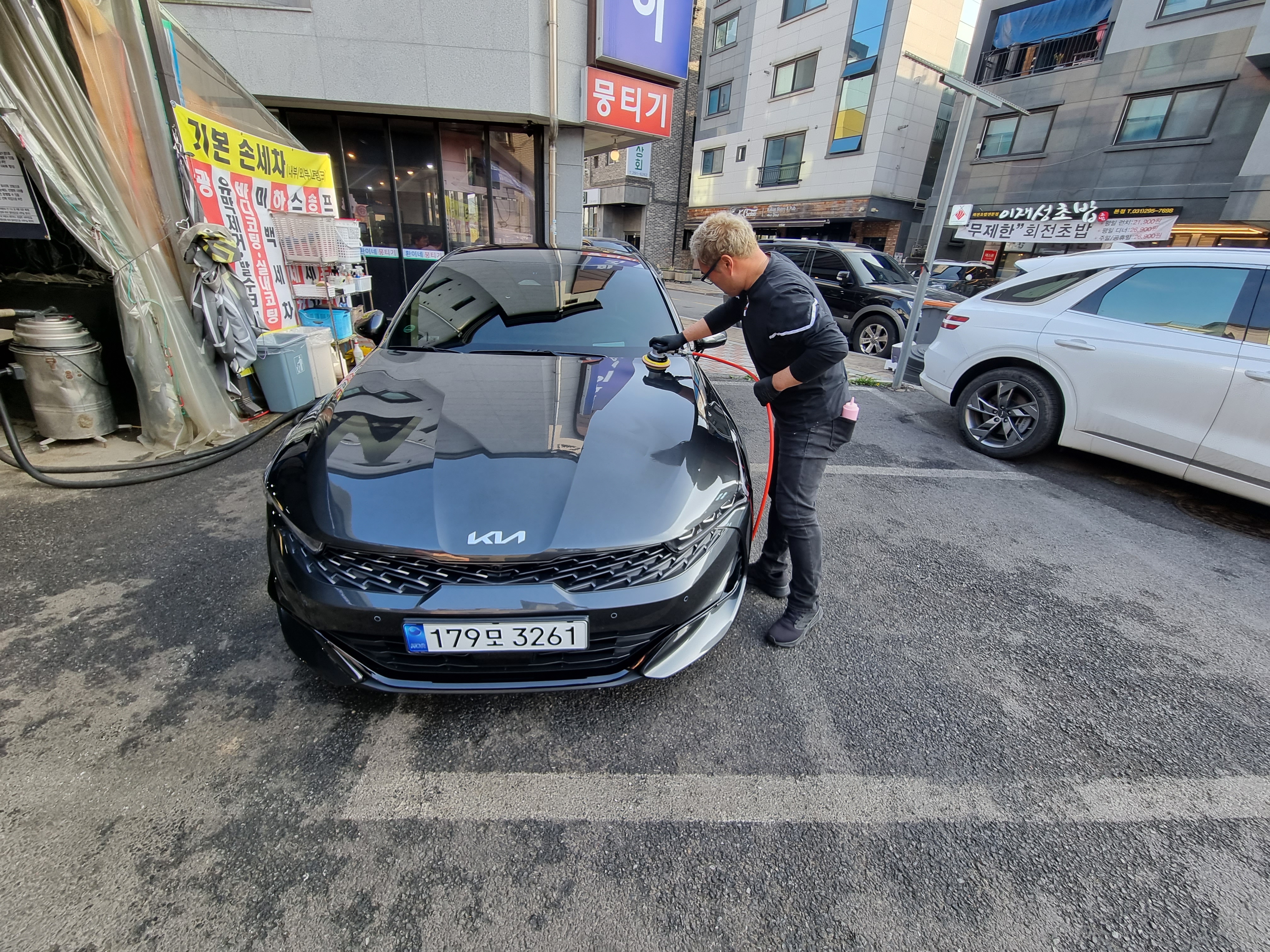 베스트 손 세차