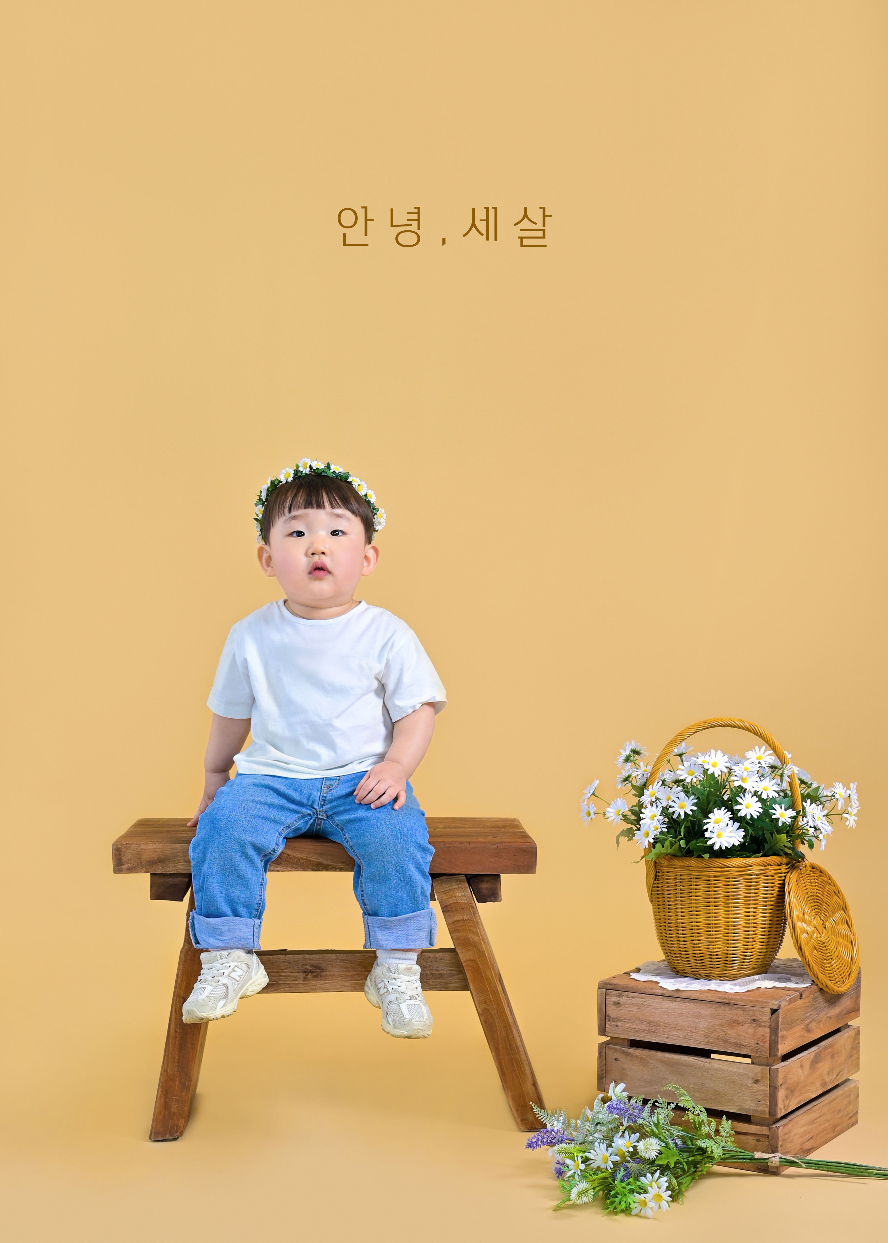 곰슬스튜디오
