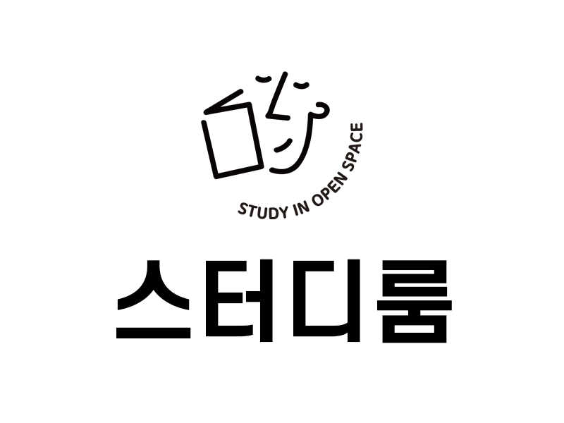공부인 스터디카페 고양향동센터