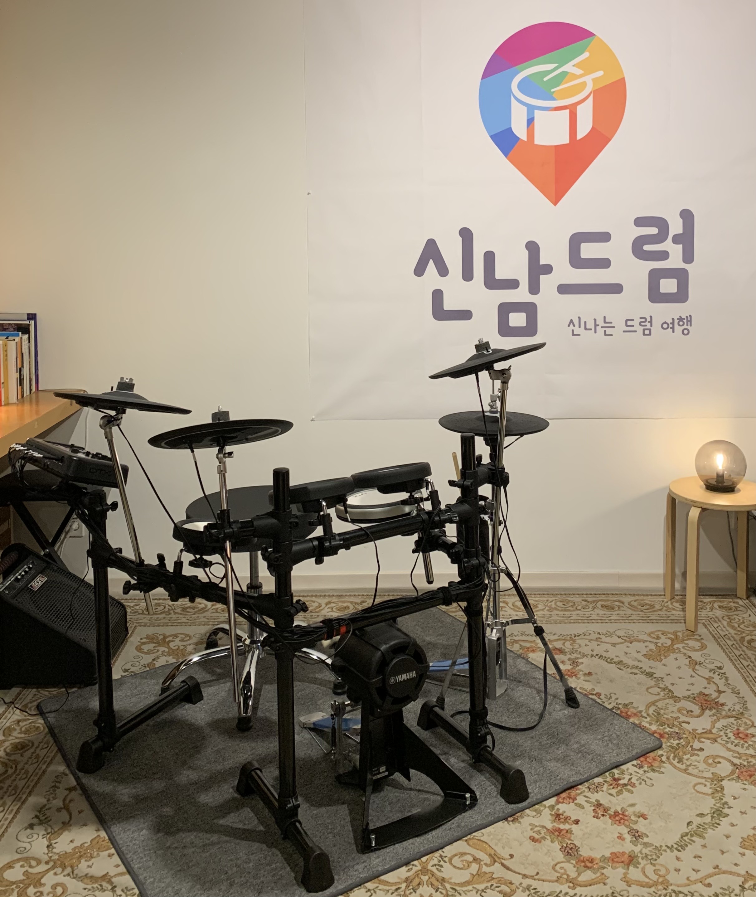 신남기타학원
