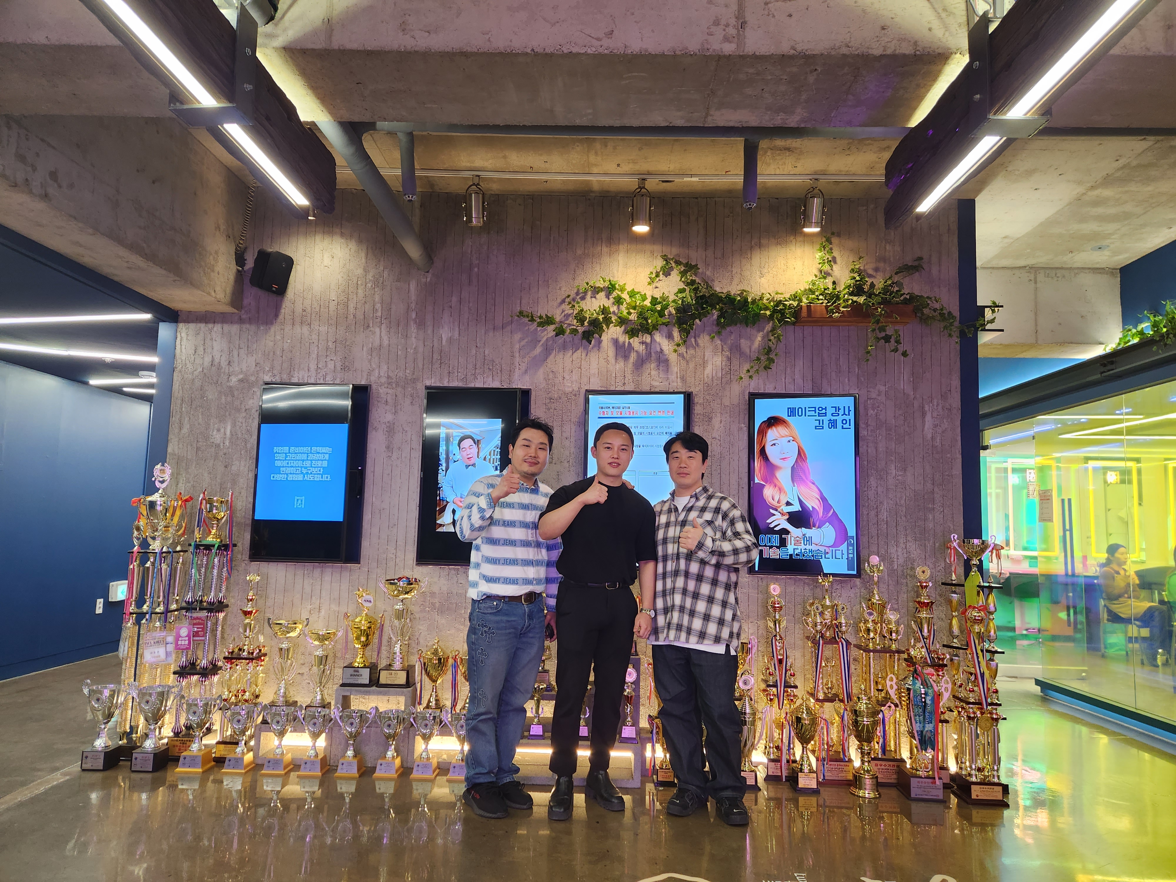 스킨브로우랩&꿀피부상담소 대표 이미지