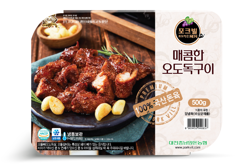 씨엔디자인