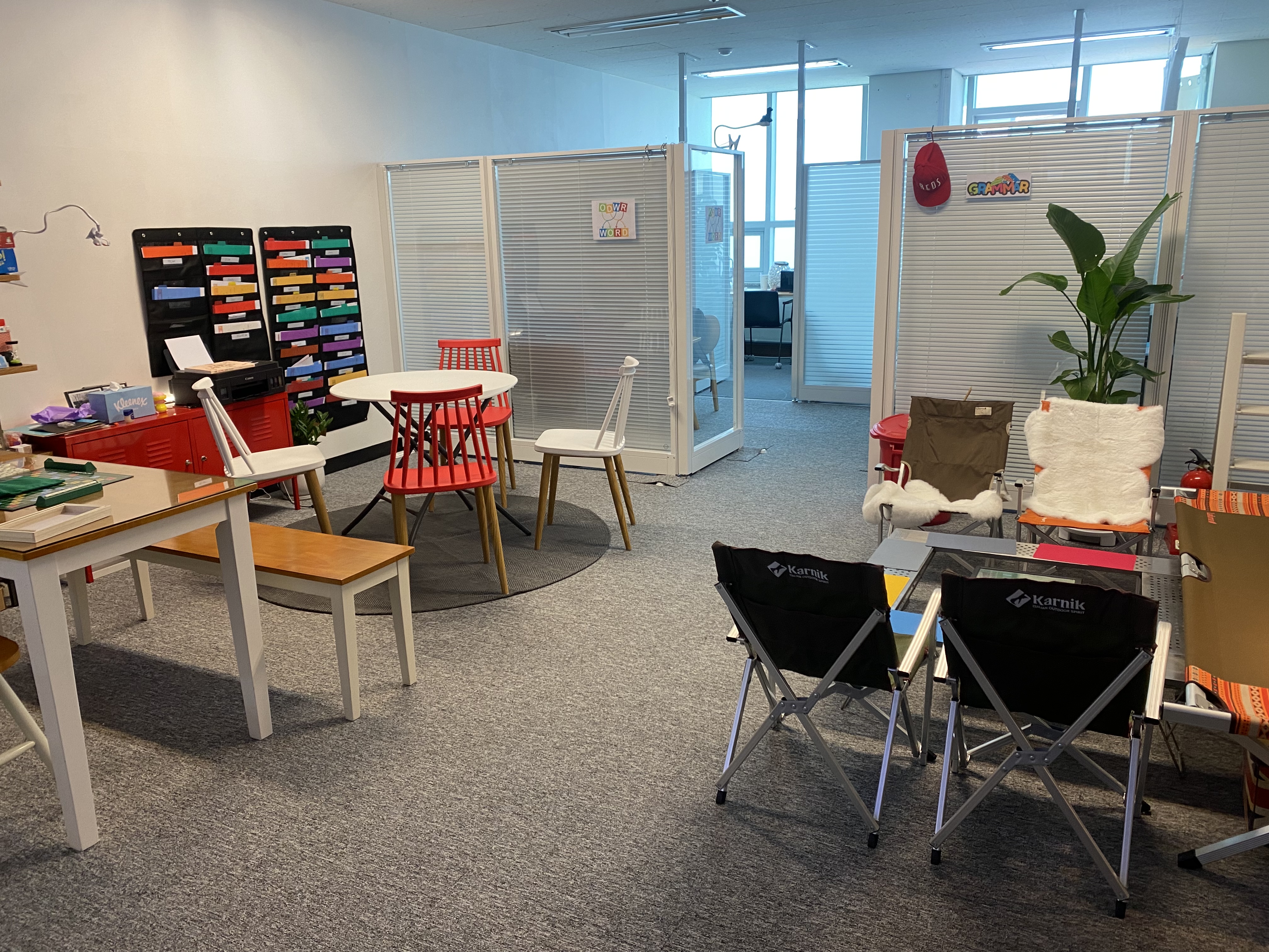 영어보드게임센터 대표 이미지