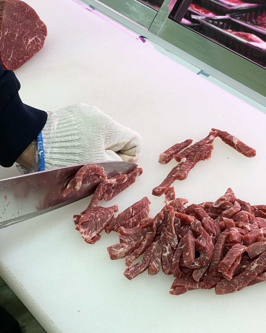 꽃피는정육점 영신미트