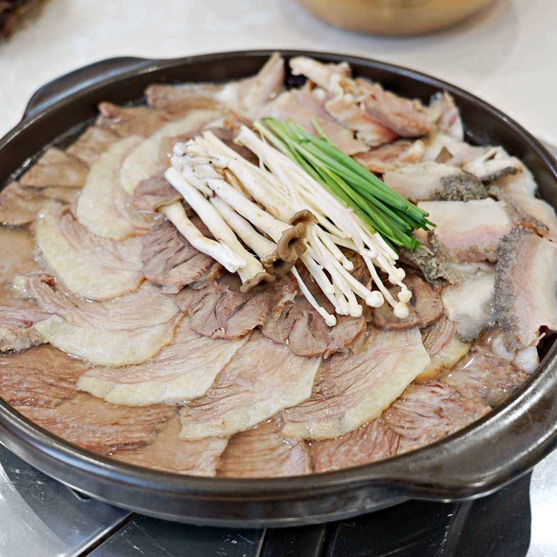 동하관 온의점