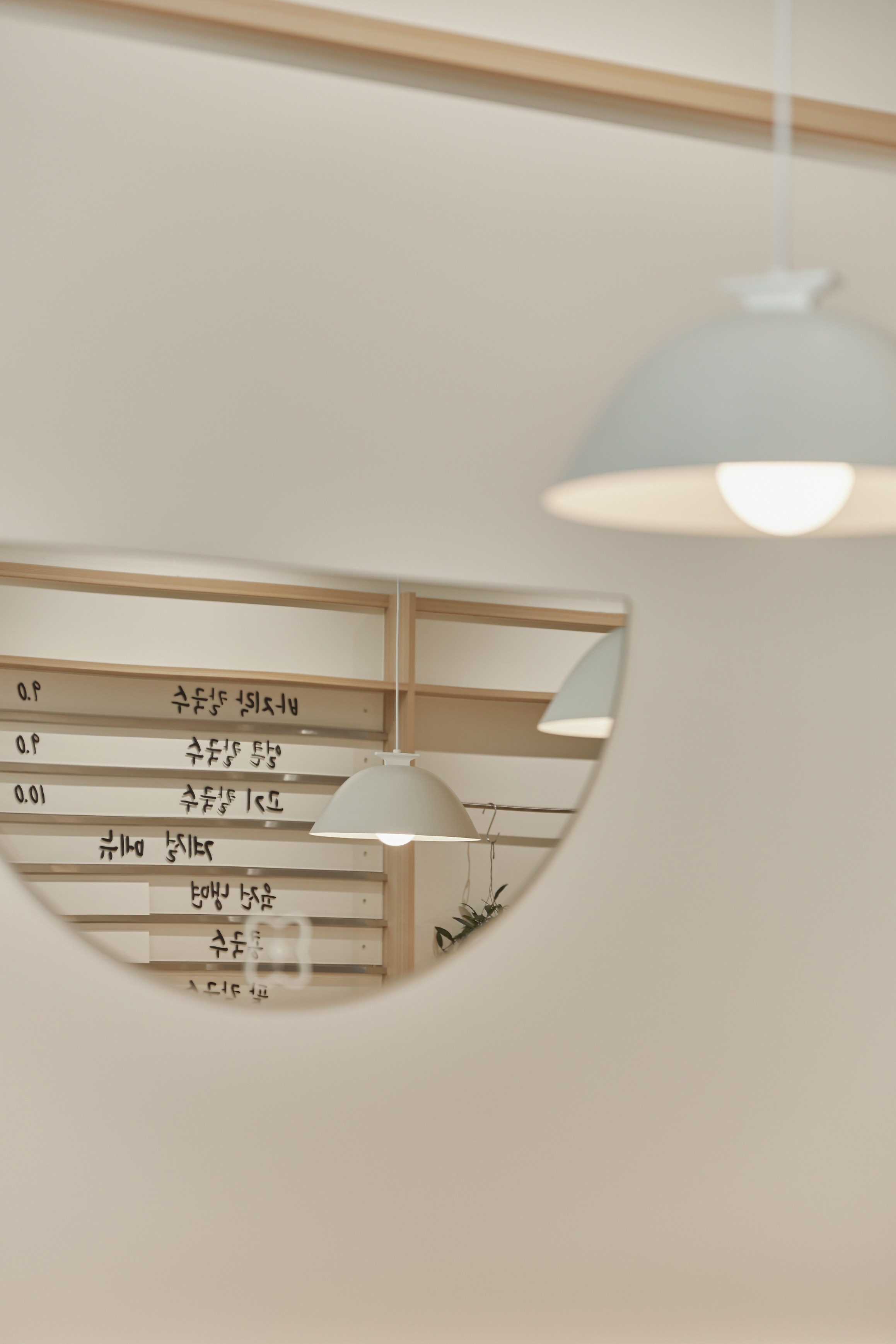 도하면 대표 이미지