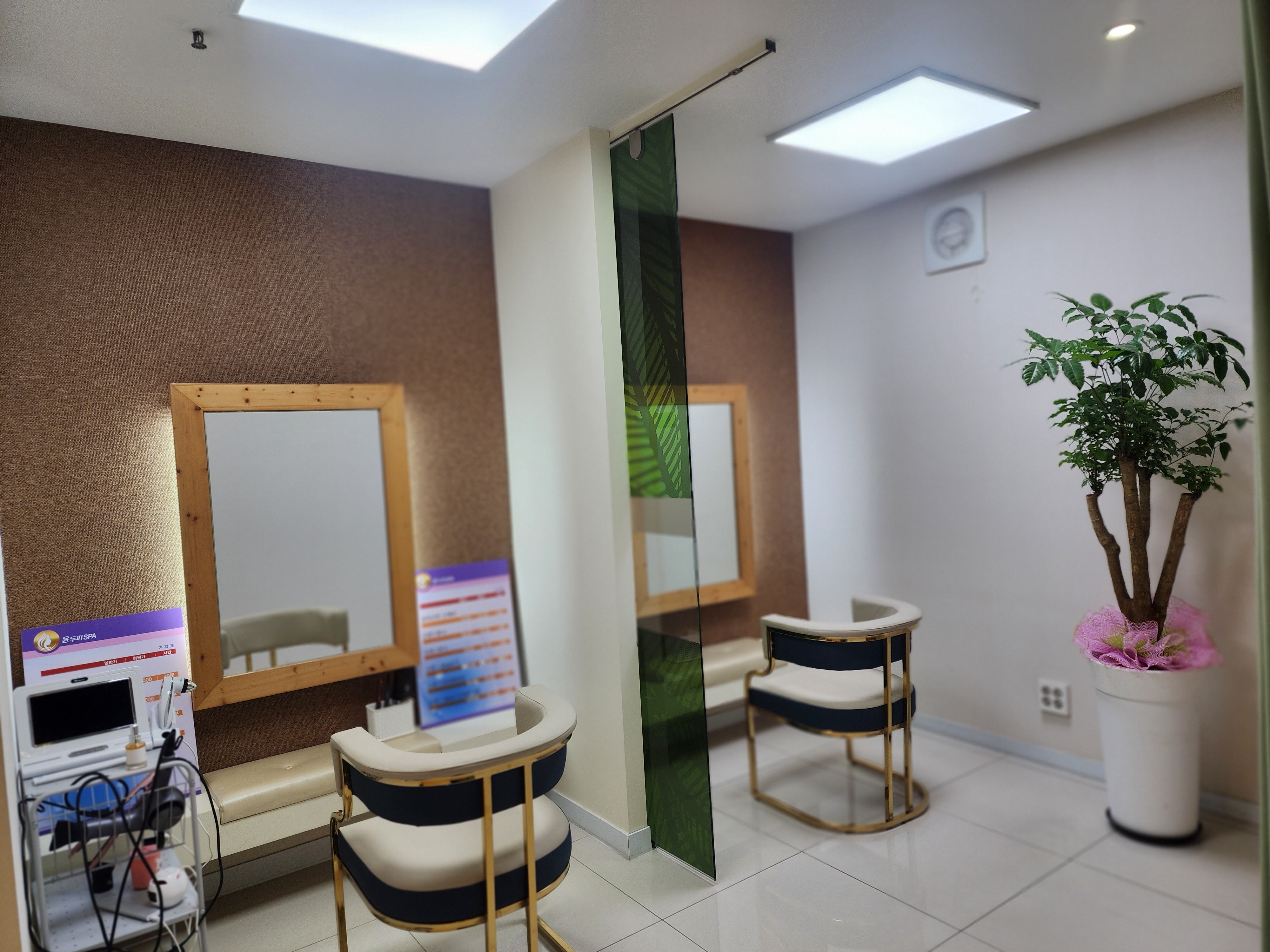 윤두피SPA photo 2