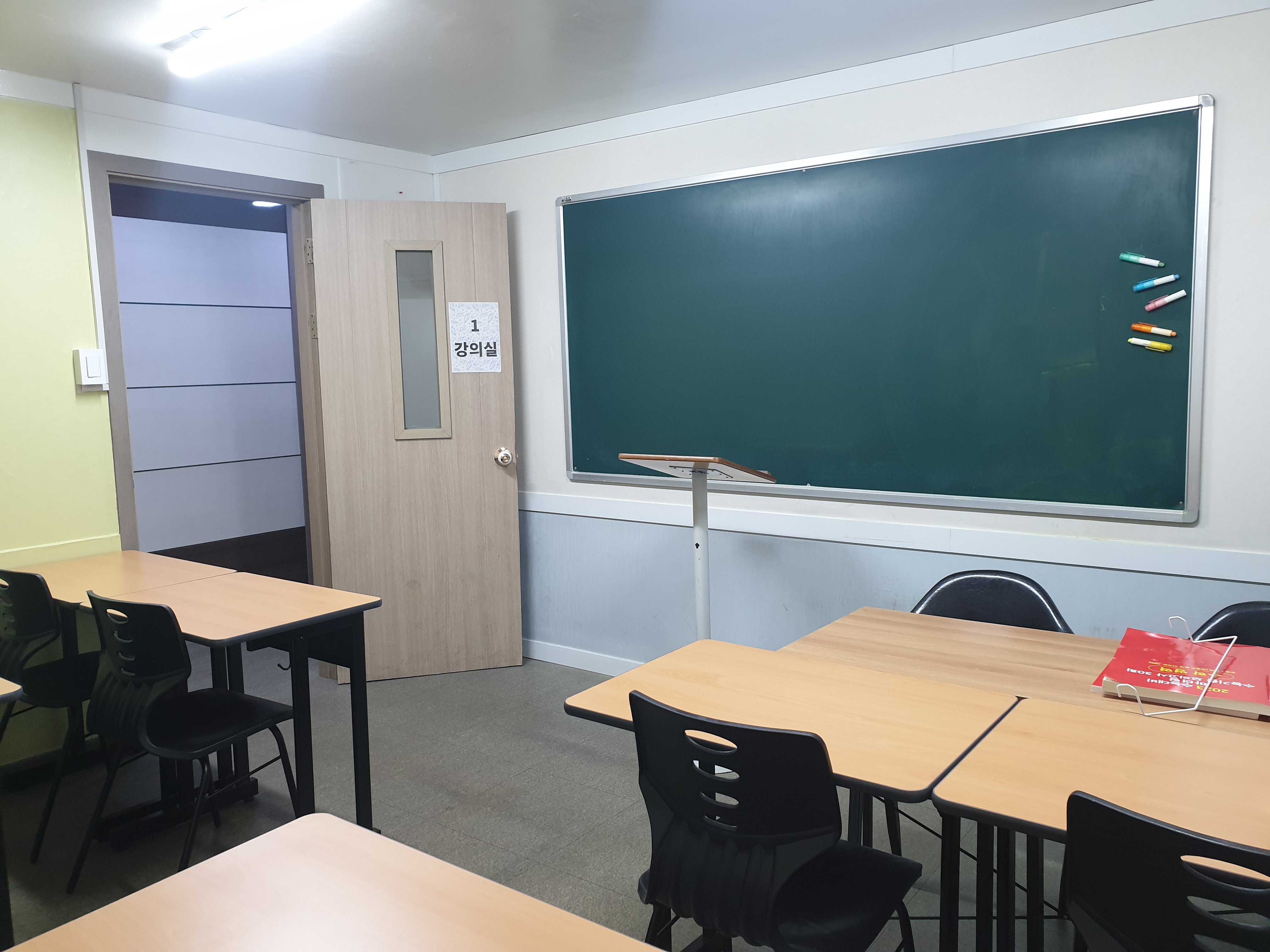 맥영어 대표 이미지