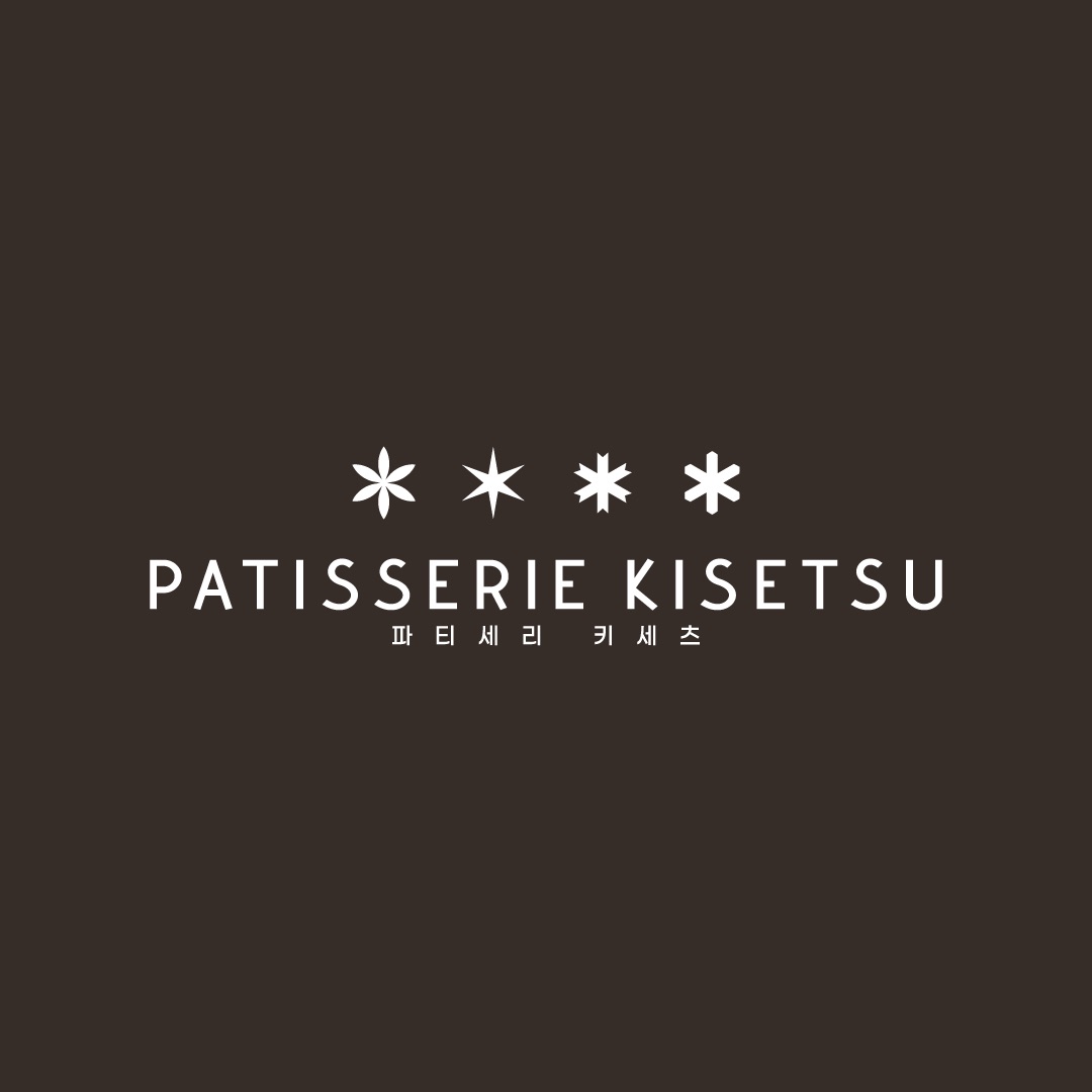 파티세리 키세츠