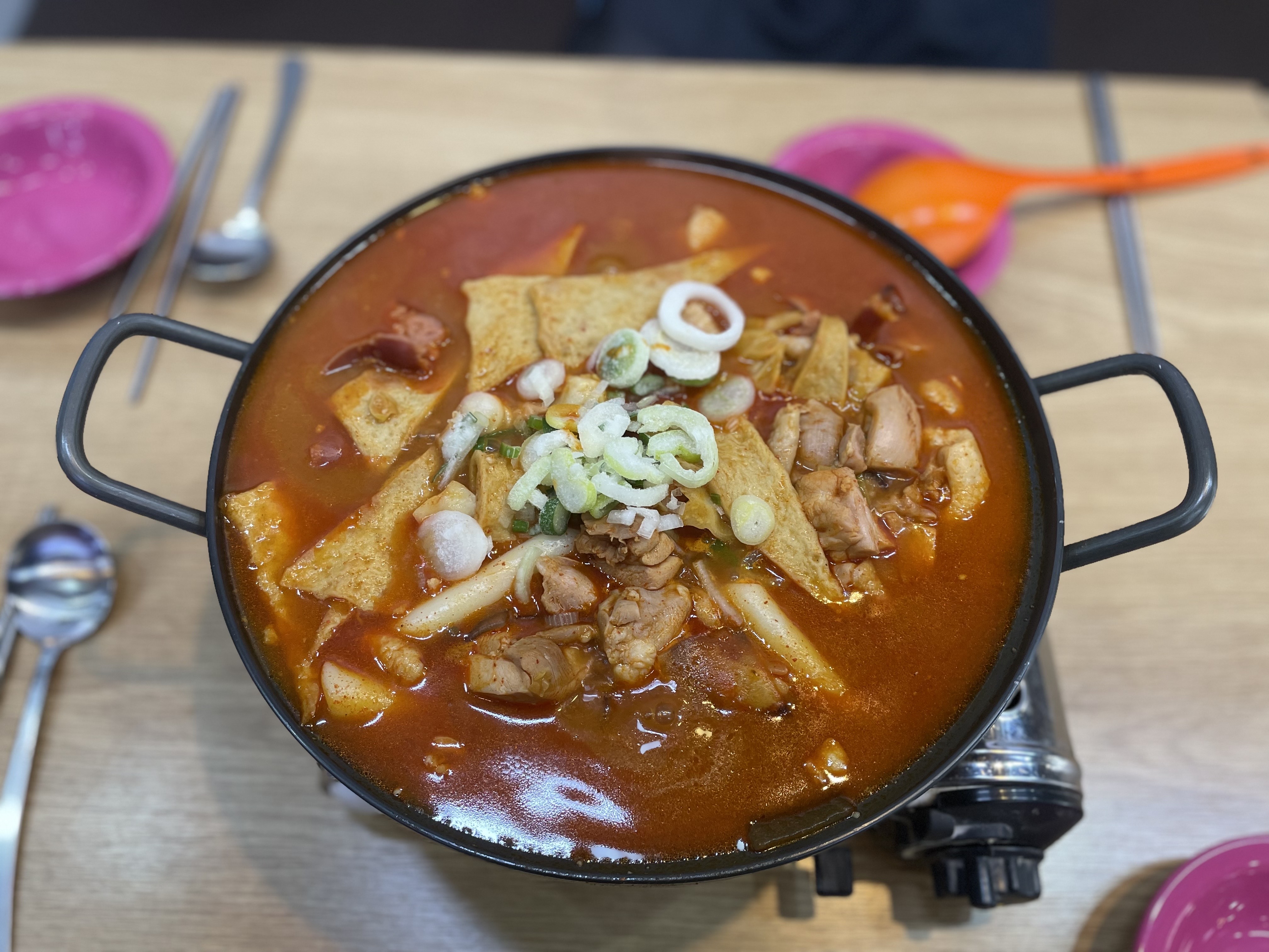 마산닭밥