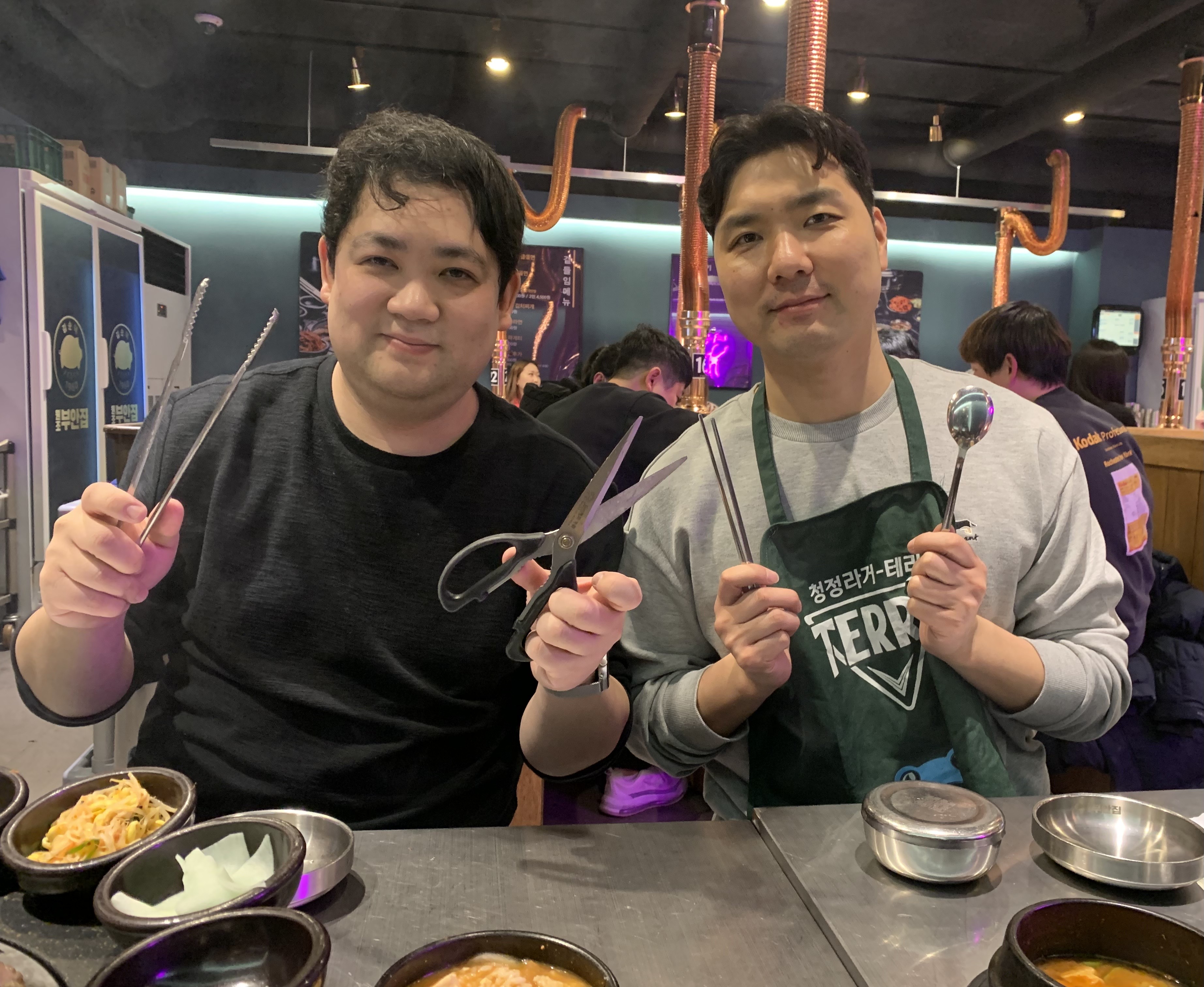 신남기타학원