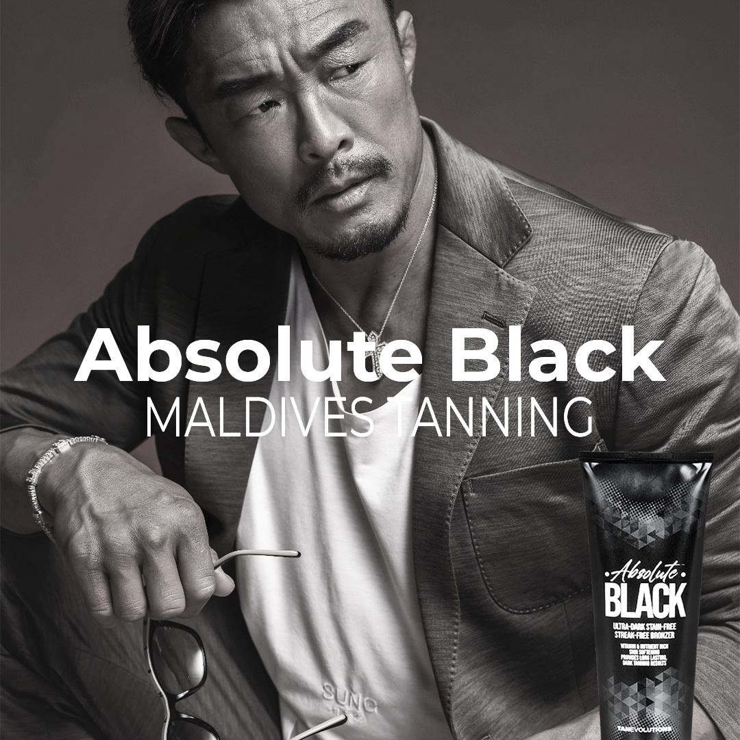 몰디브태닝 블랙라벨