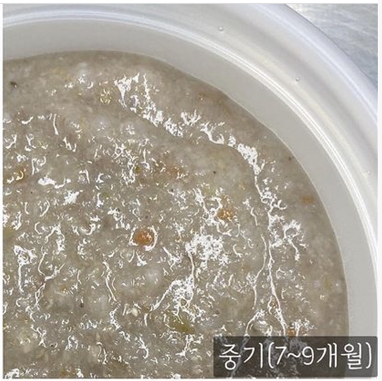 알콩달콩얌얌