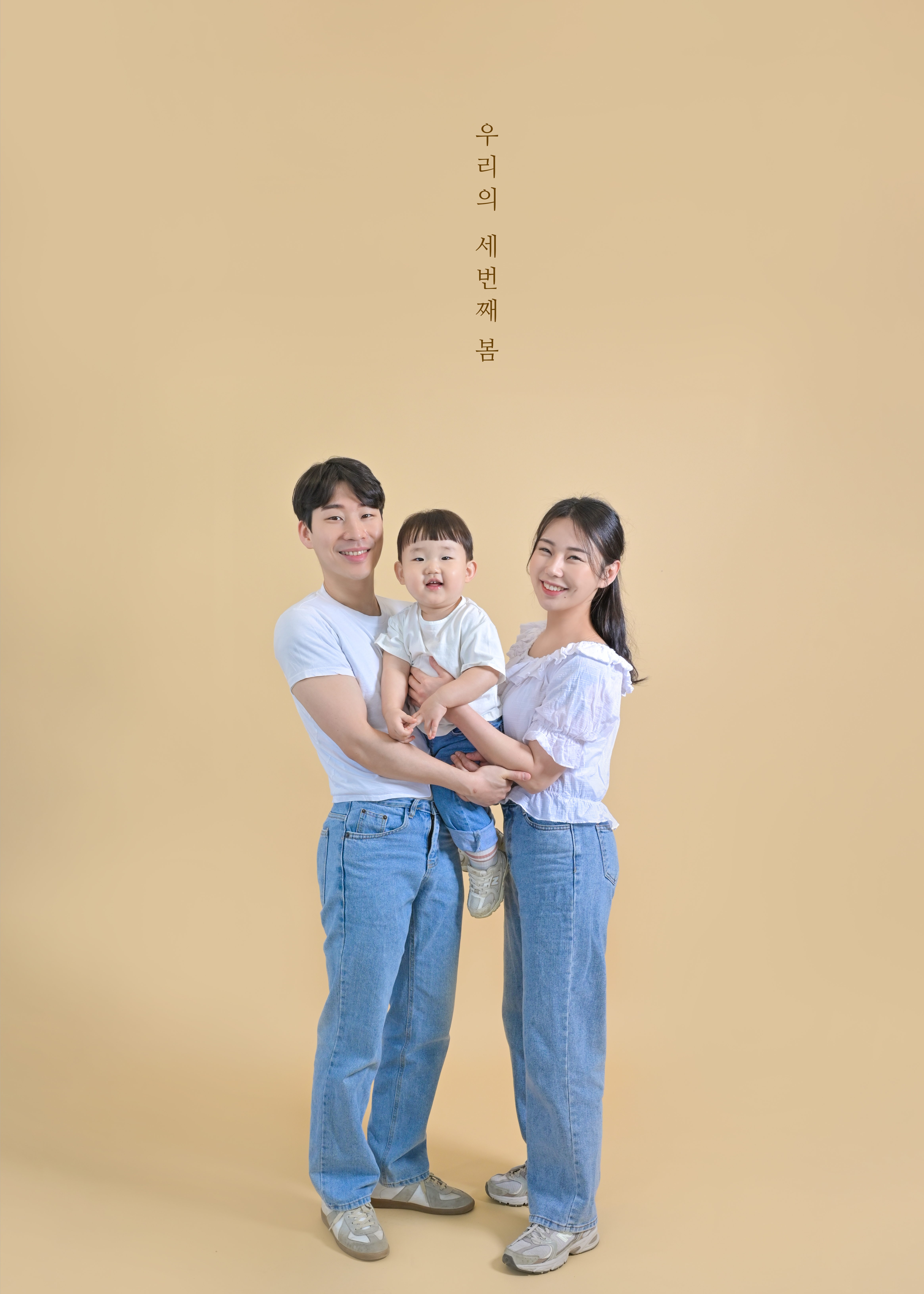 곰슬스튜디오