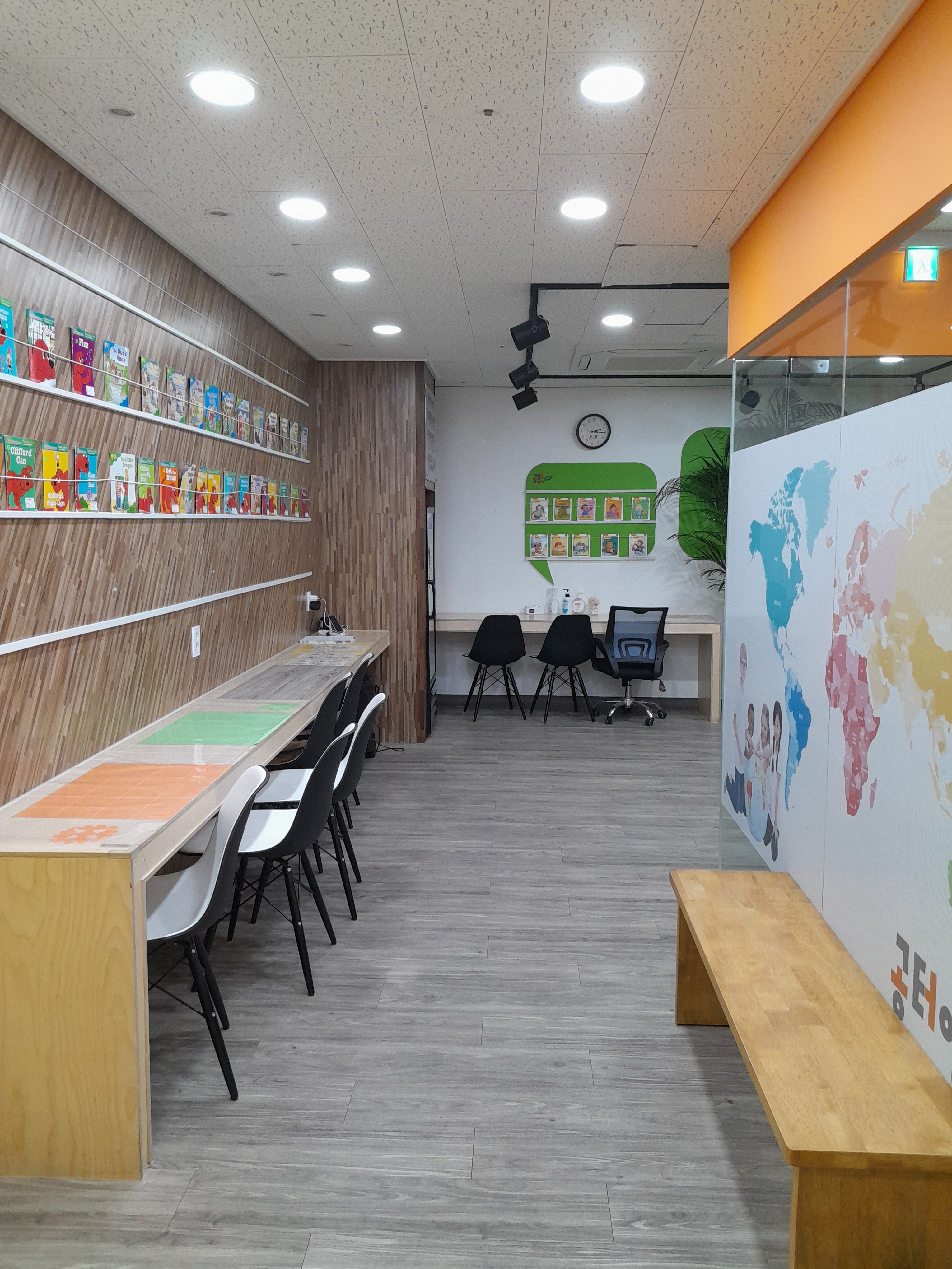 공터영어 서초센터 대표 이미지