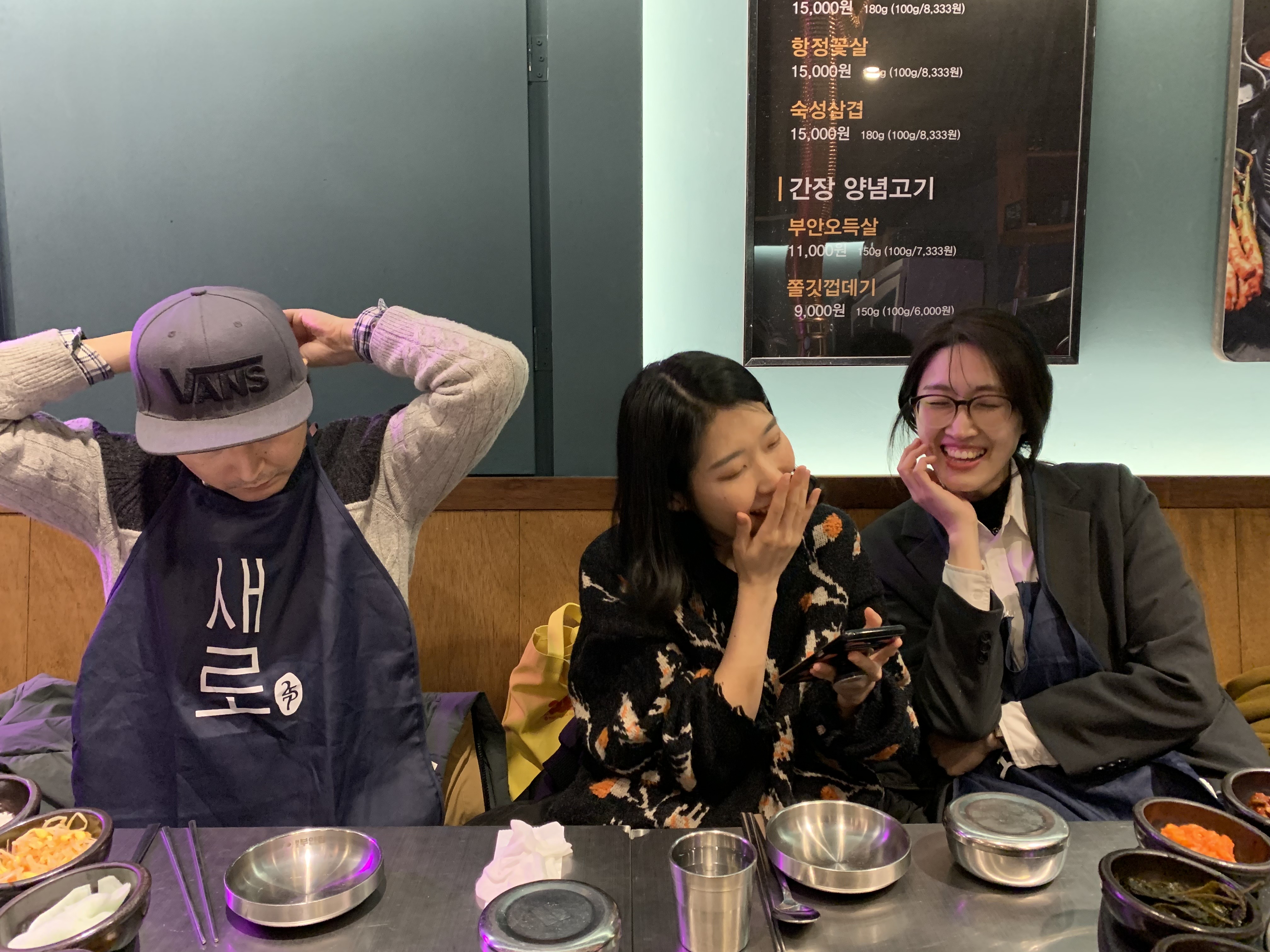 신남기타학원