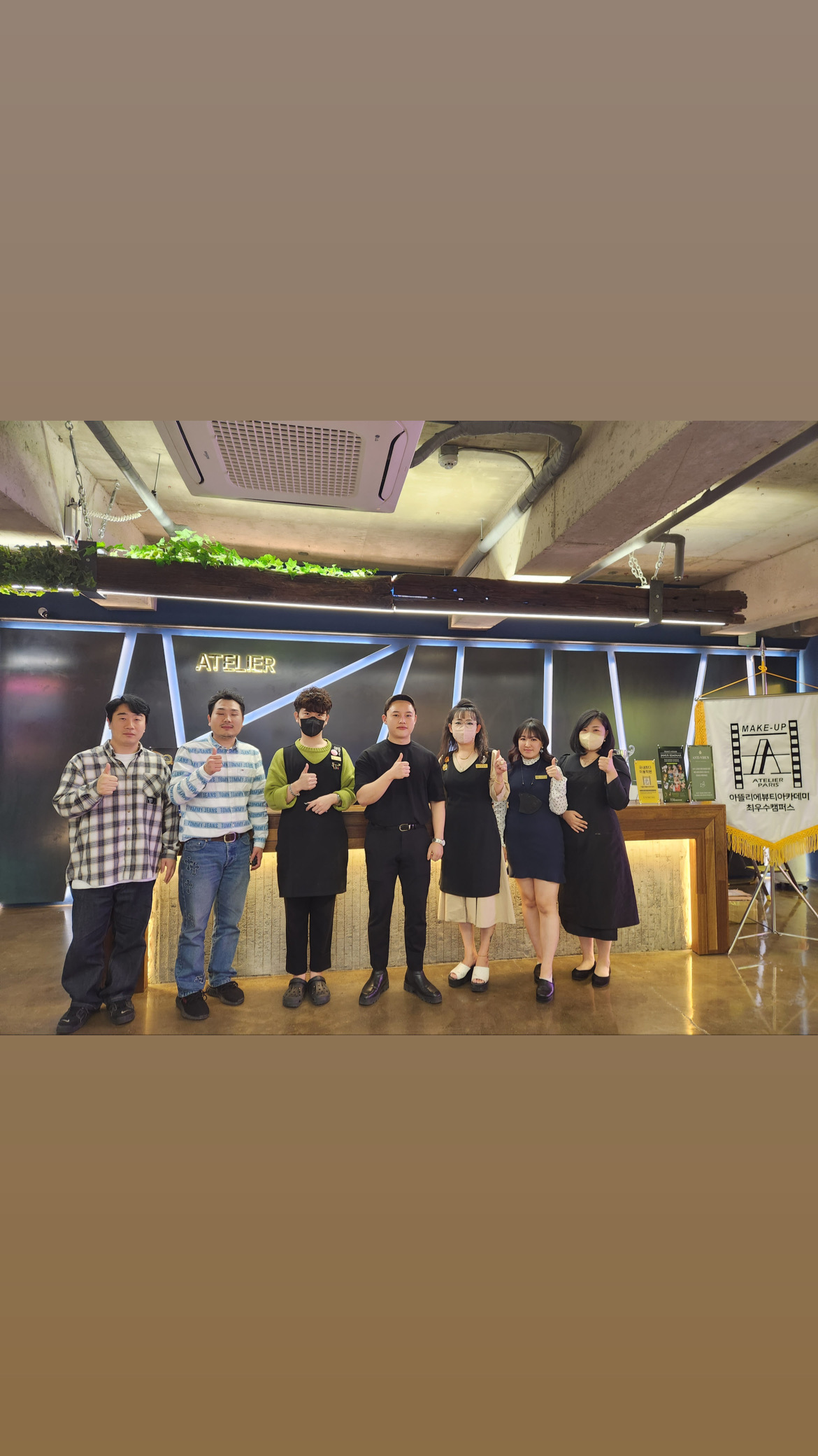 스킨브로우랩&꿀피부상담소 대표 이미지