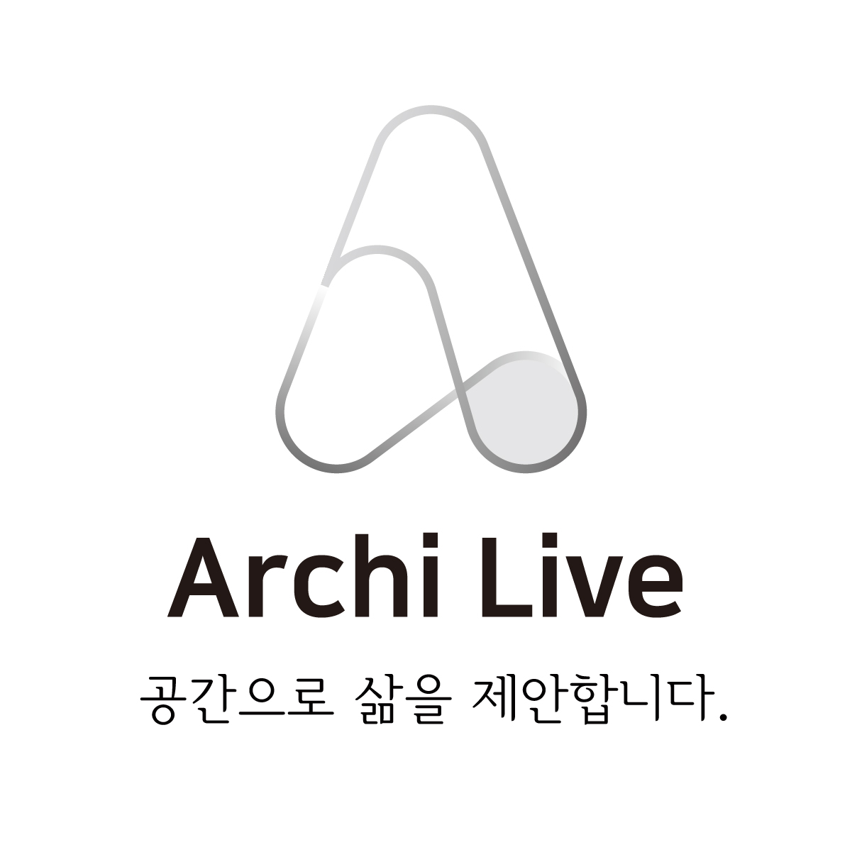 아키라이브 건축사사무소