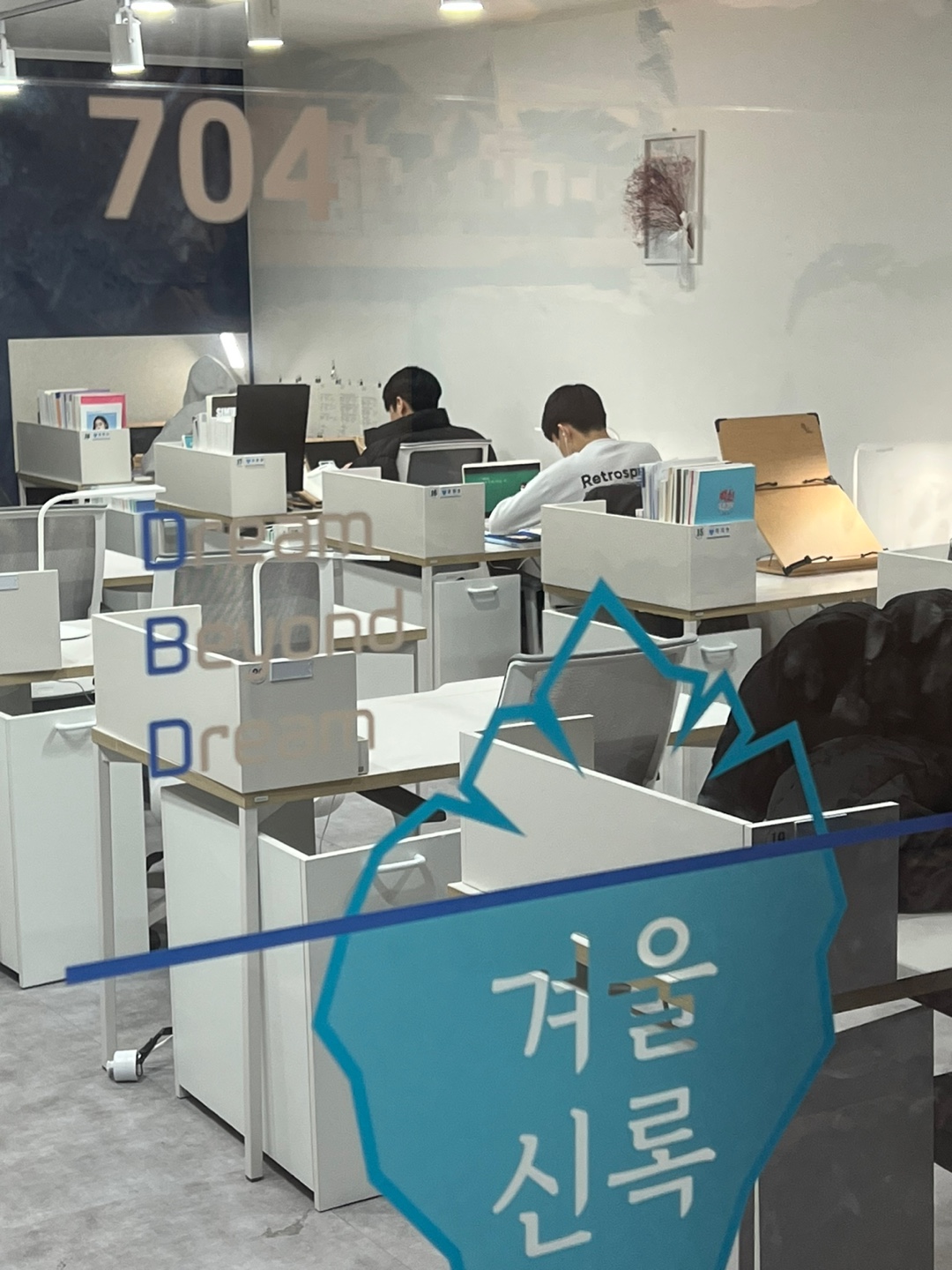 업체사진