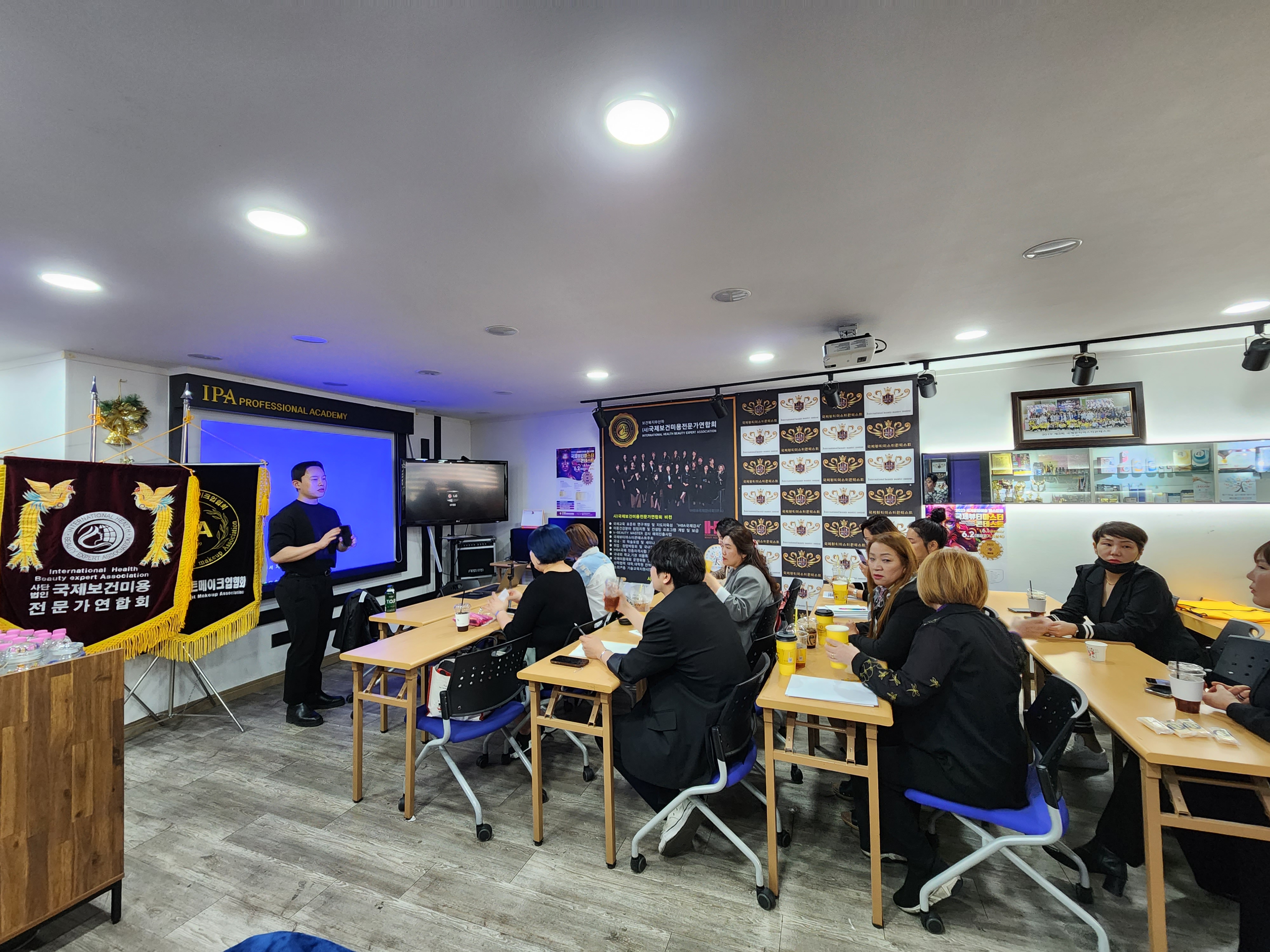 스킨브로우랩&꿀피부상담소 대표 이미지