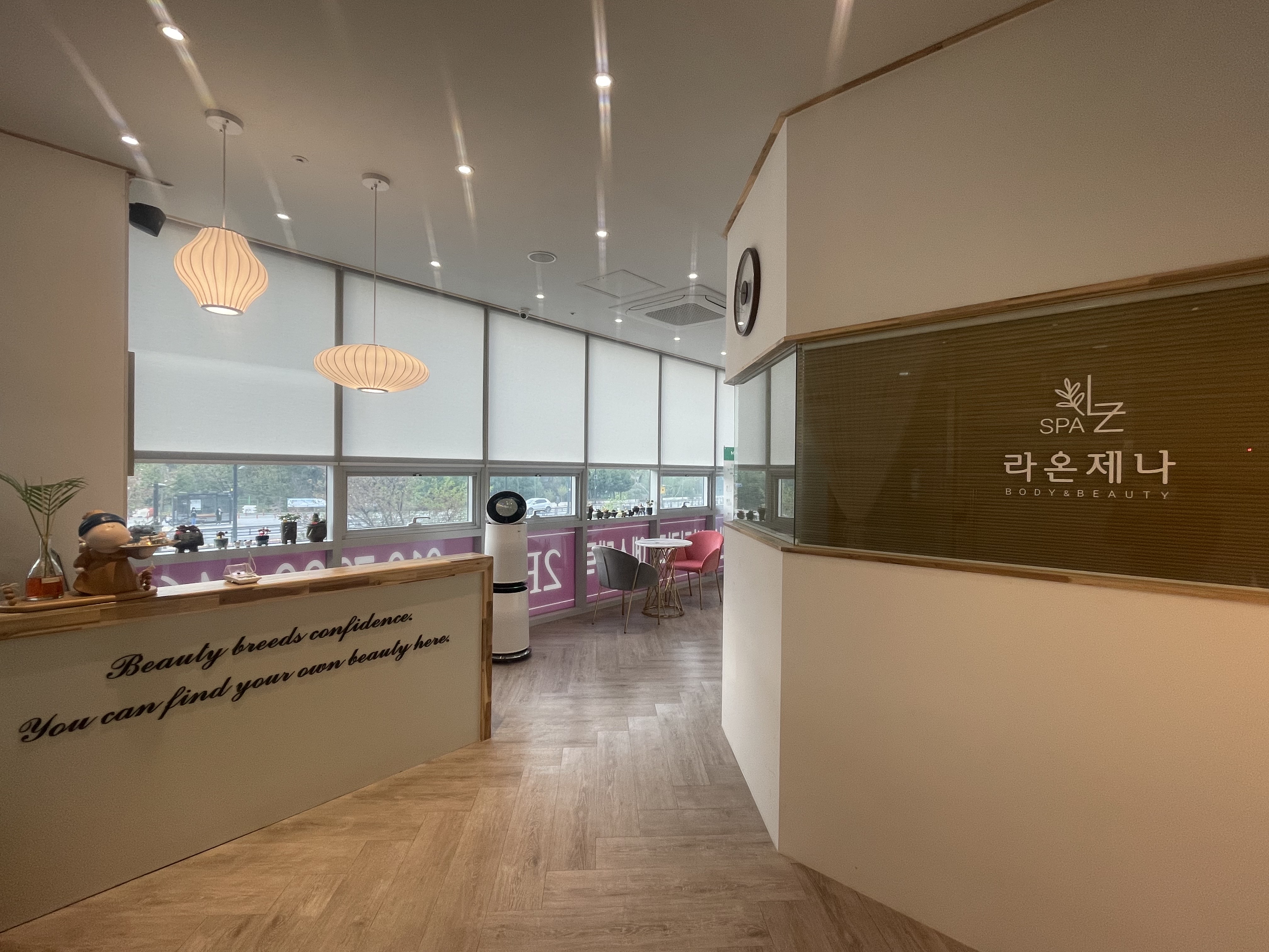 스파 라온제나 photo 2