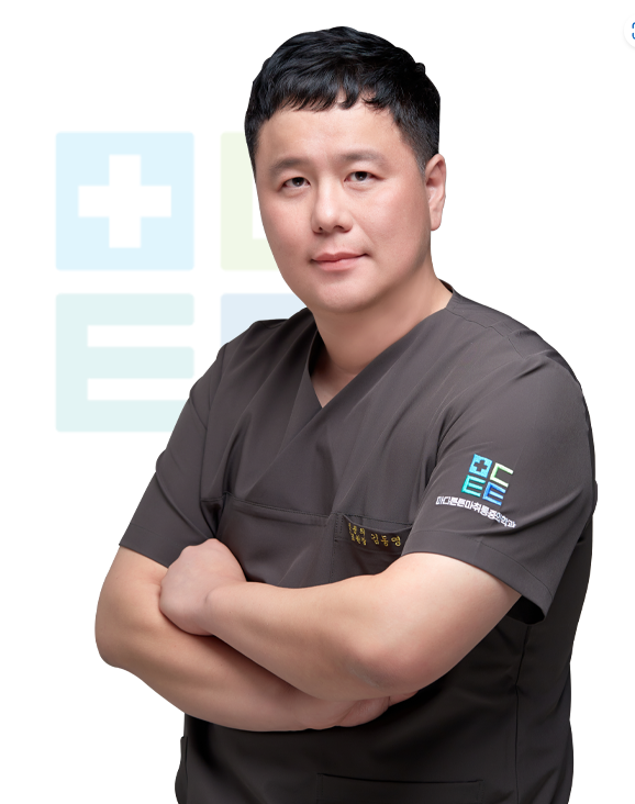 마디튼튼마취통증의학과의원