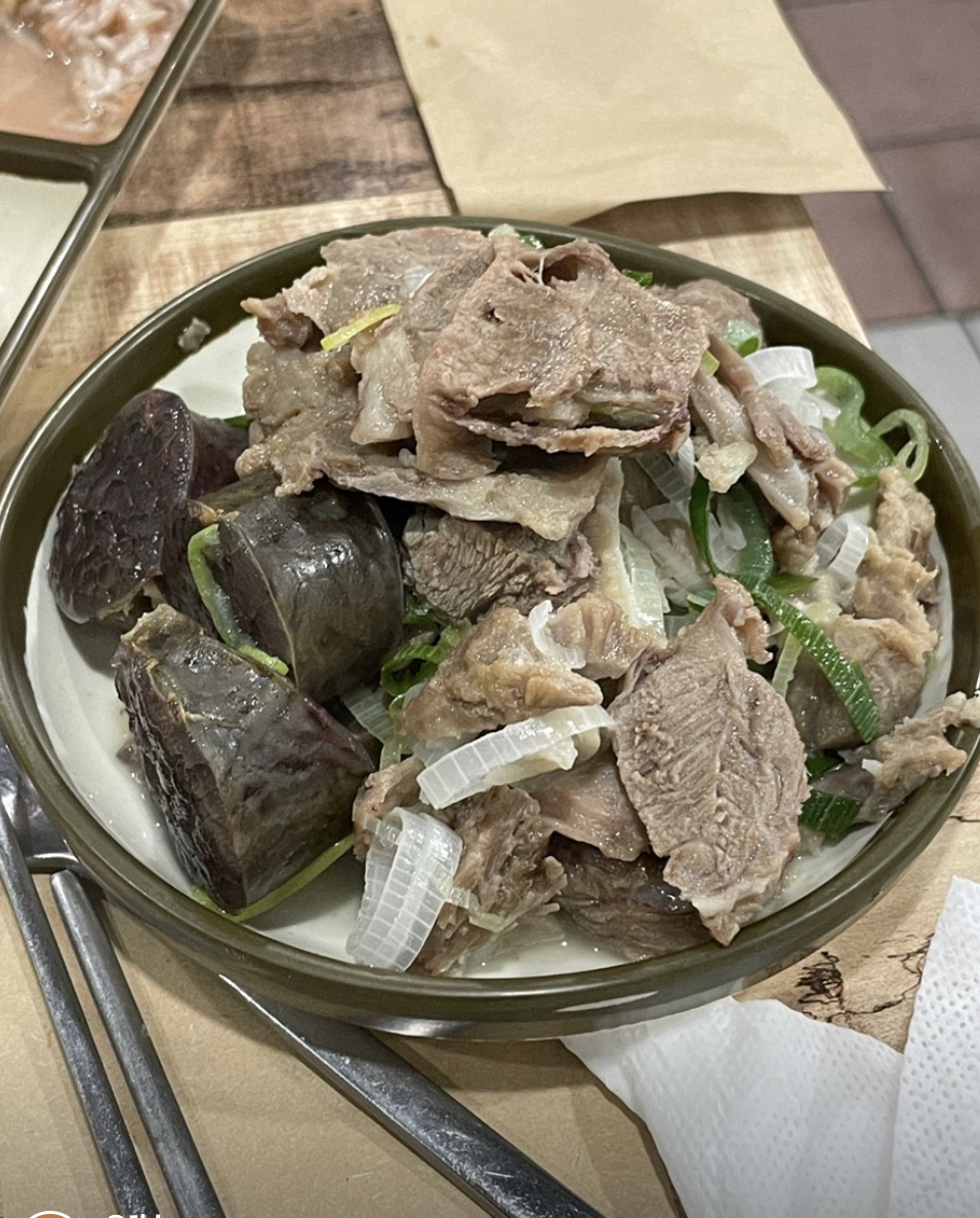 형아네순대국