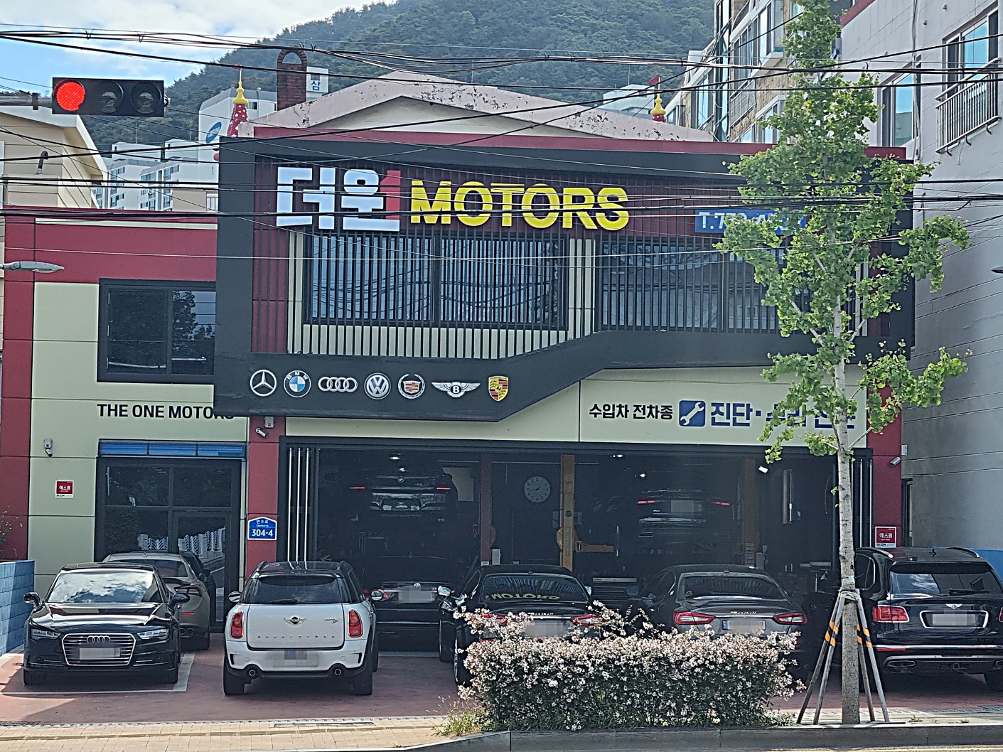 더원모터스